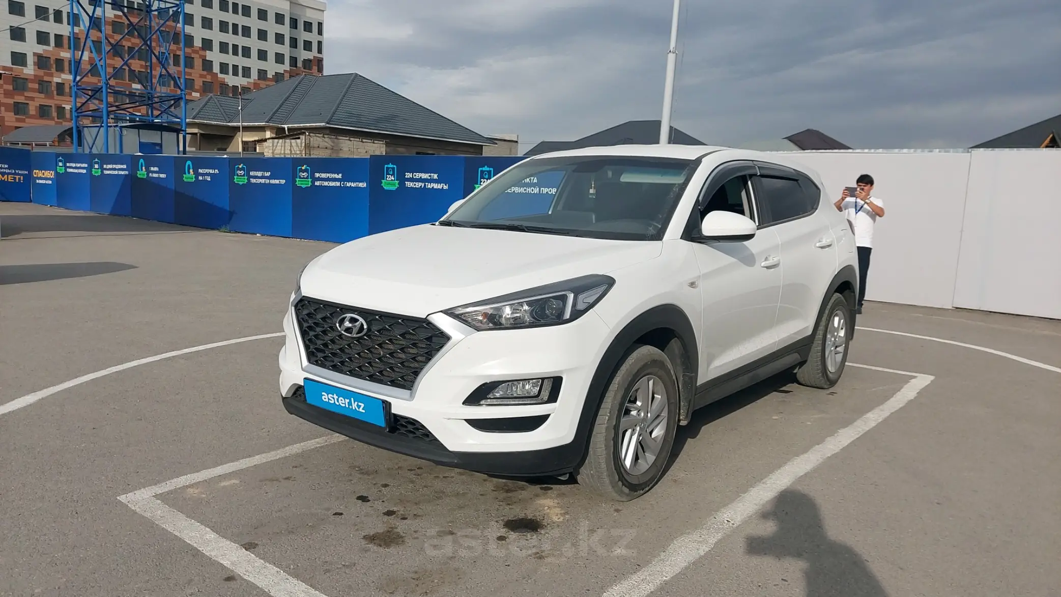 Hyundai Tucson 2019