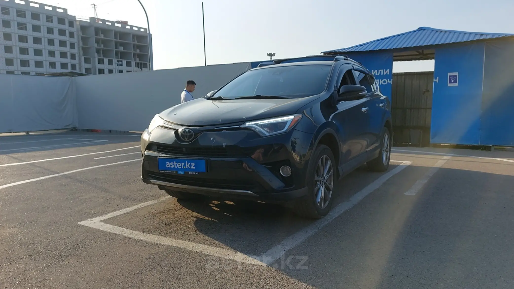 Toyota RAV4 2019