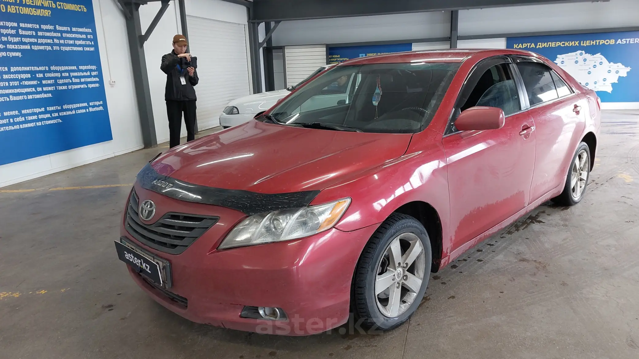 Toyota Camry 2008