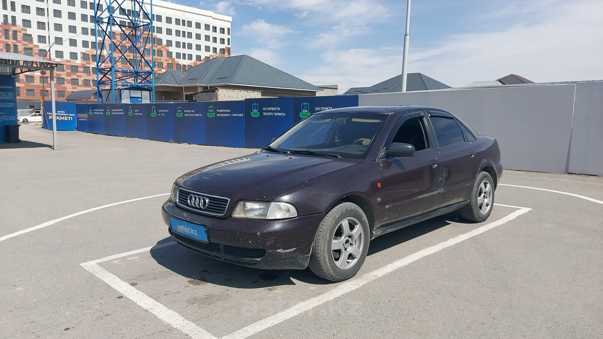 Audi A4 1995