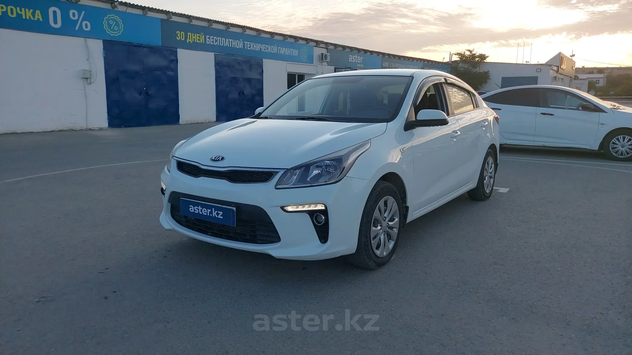 Kia Rio 2019