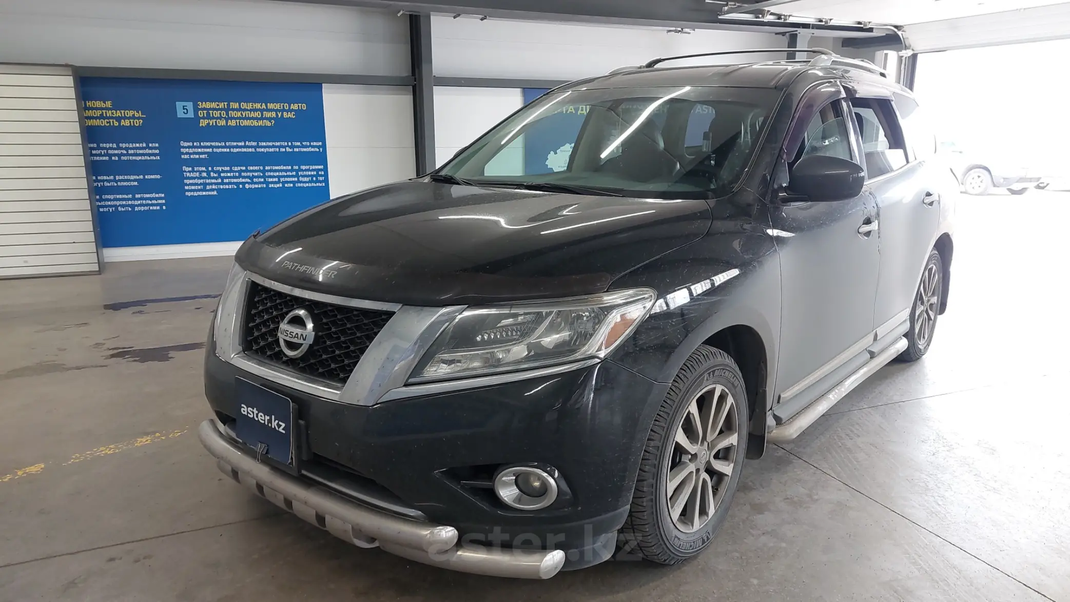 Nissan Pathfinder 2013