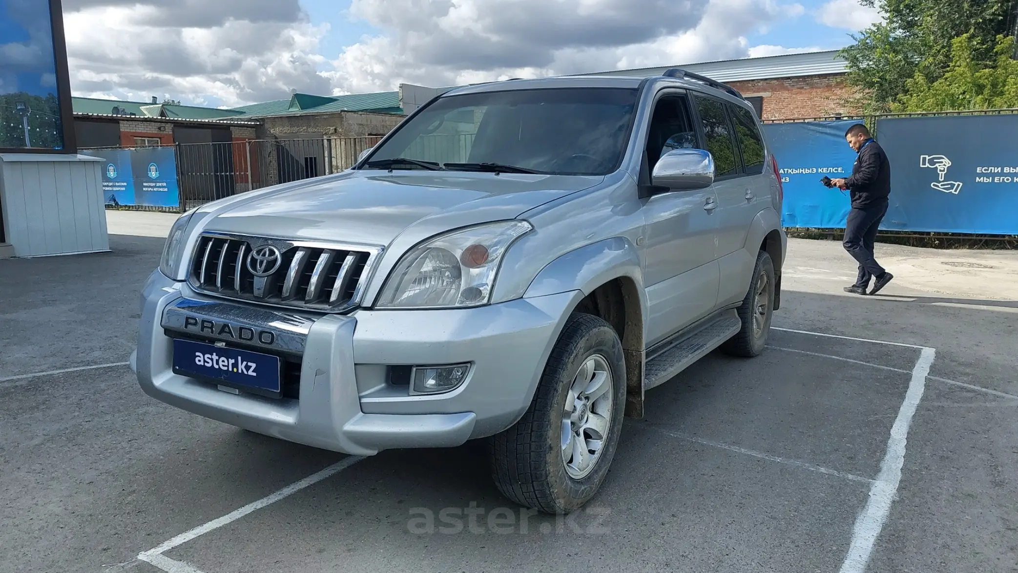 Toyota Land Cruiser Prado 2008