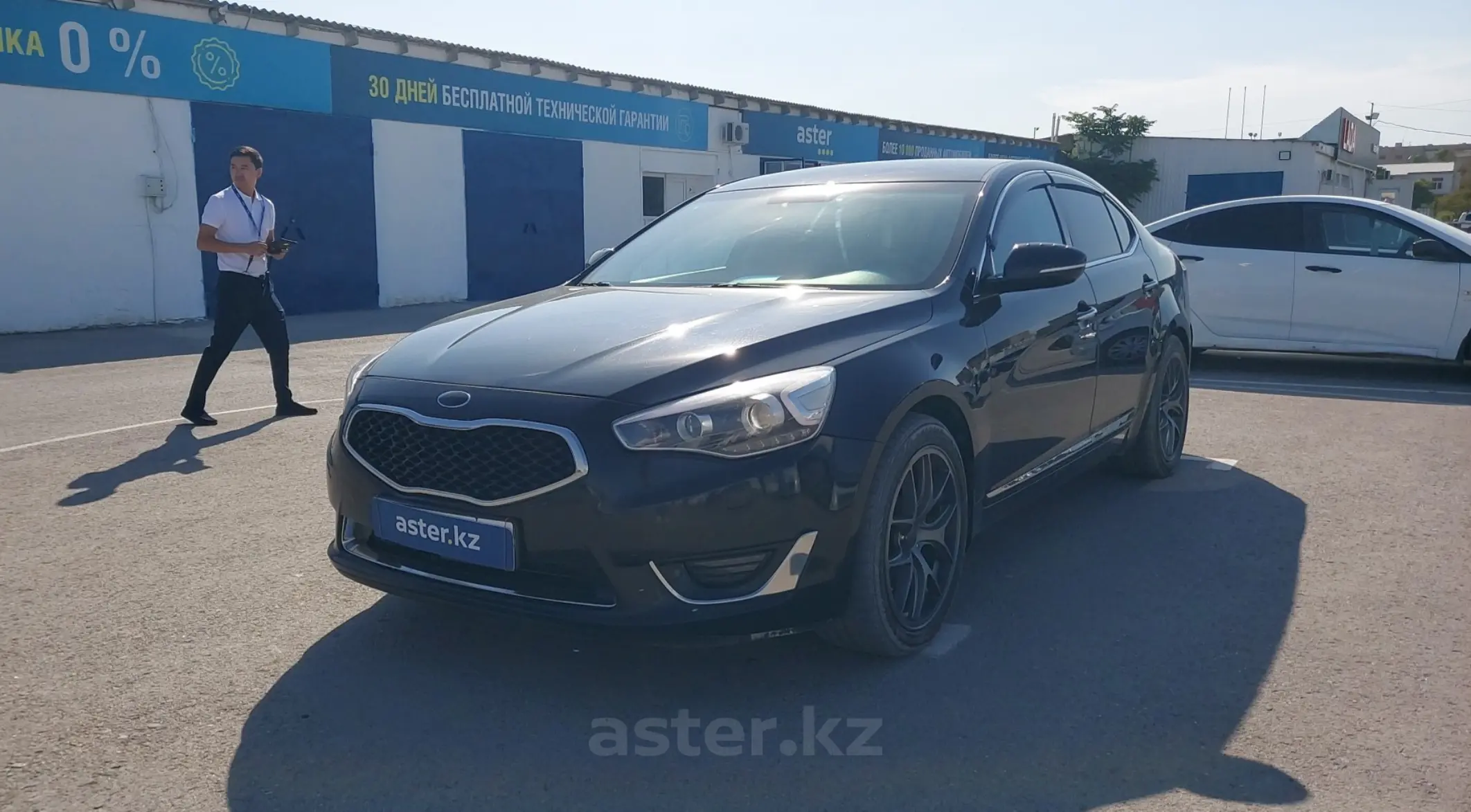 Kia Cadenza 2014