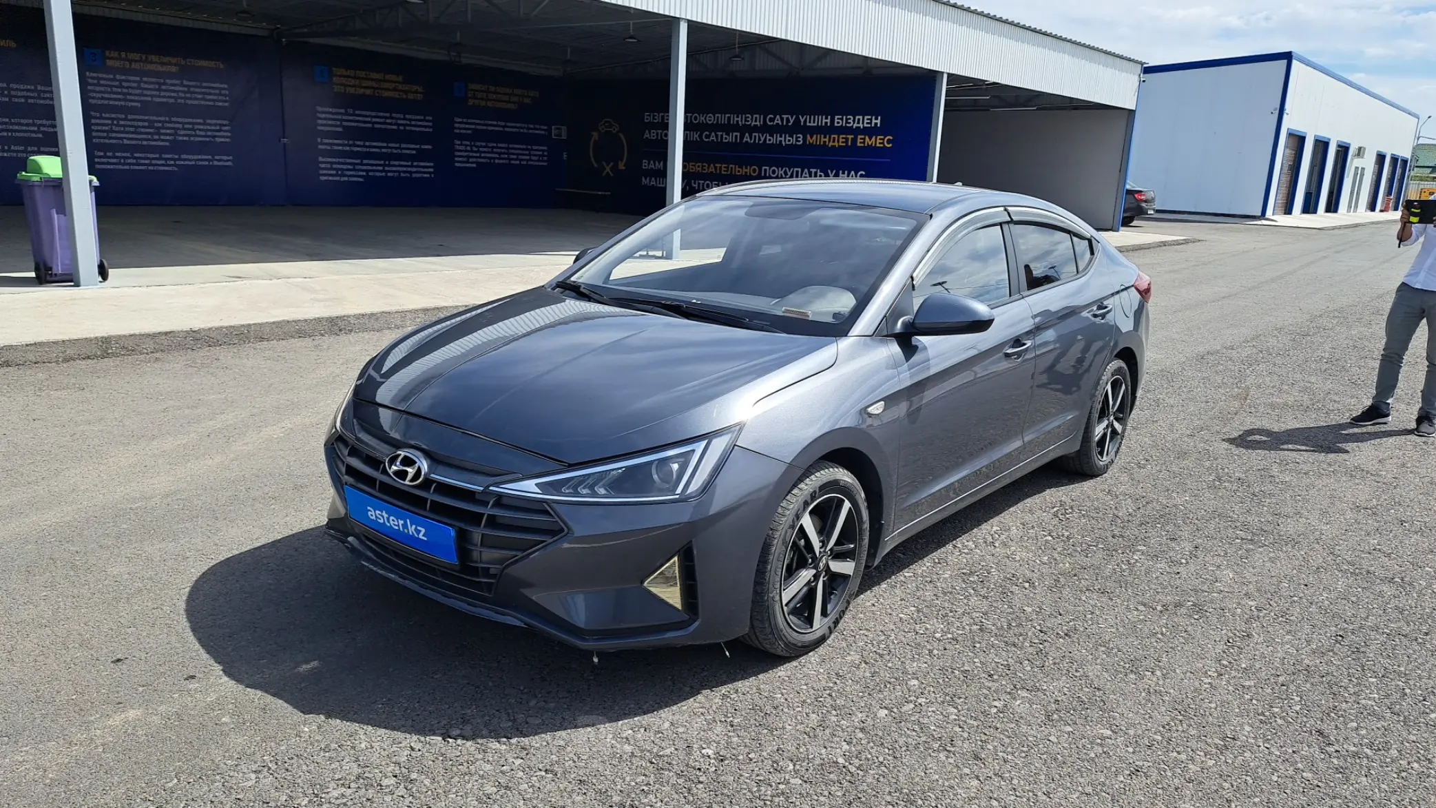 Hyundai Elantra 2019