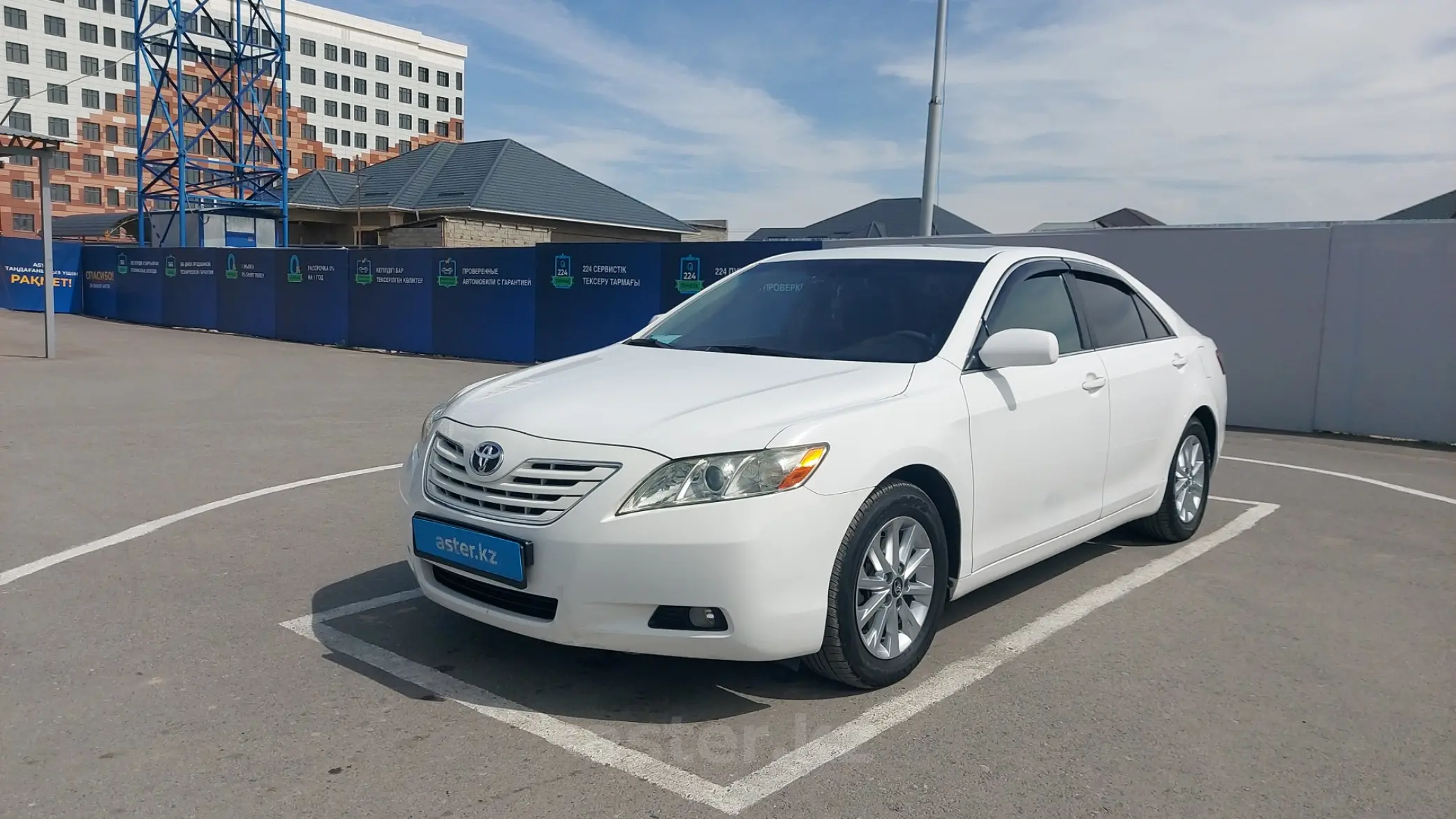 Toyota Camry 2007