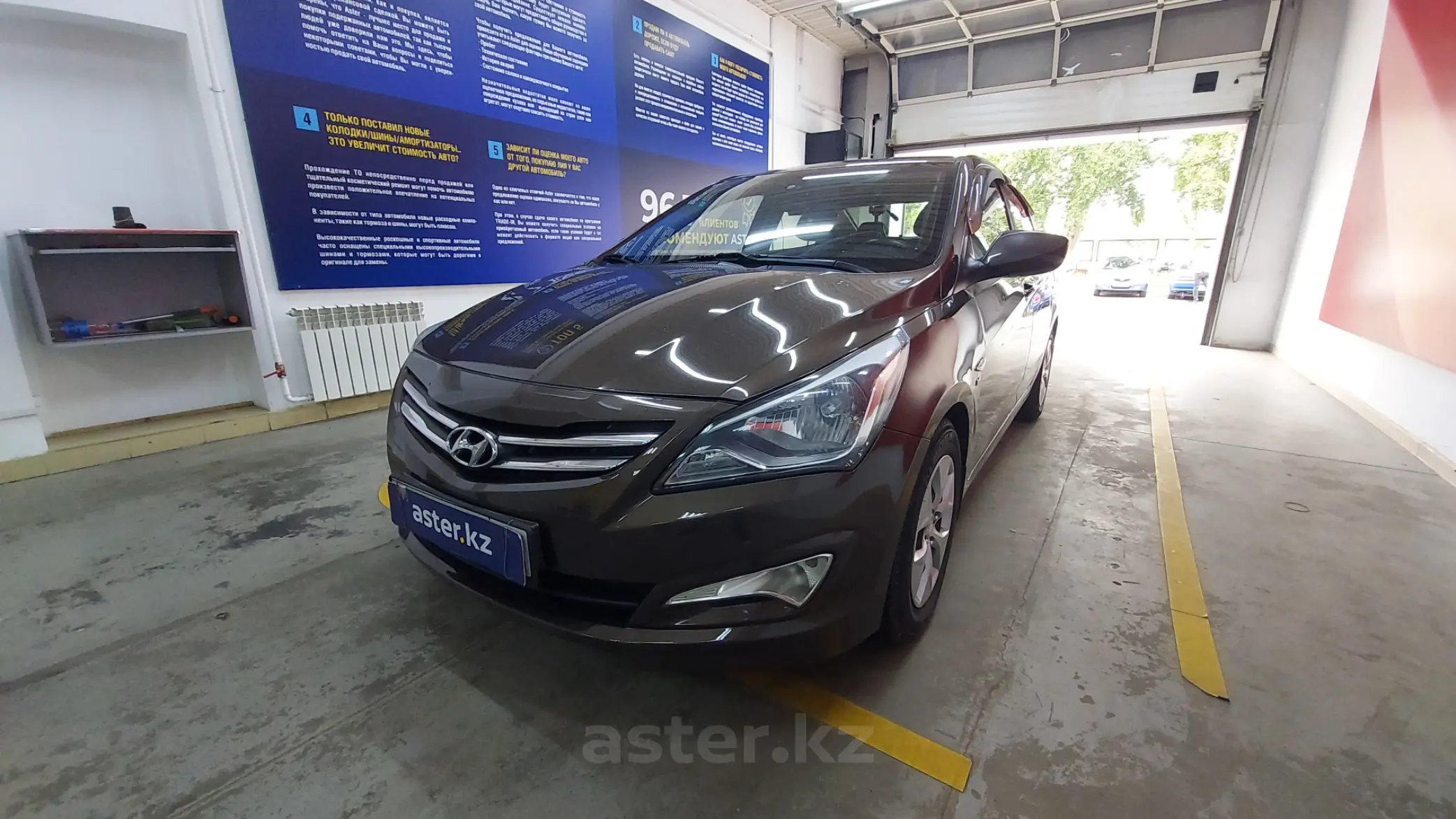 Hyundai Solaris 2014