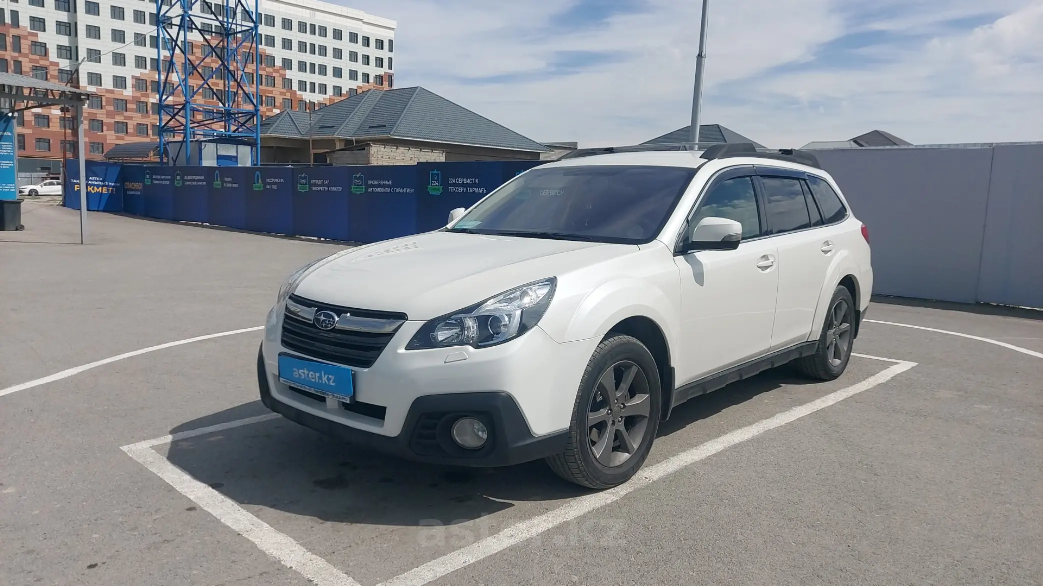 Subaru Outback 2013