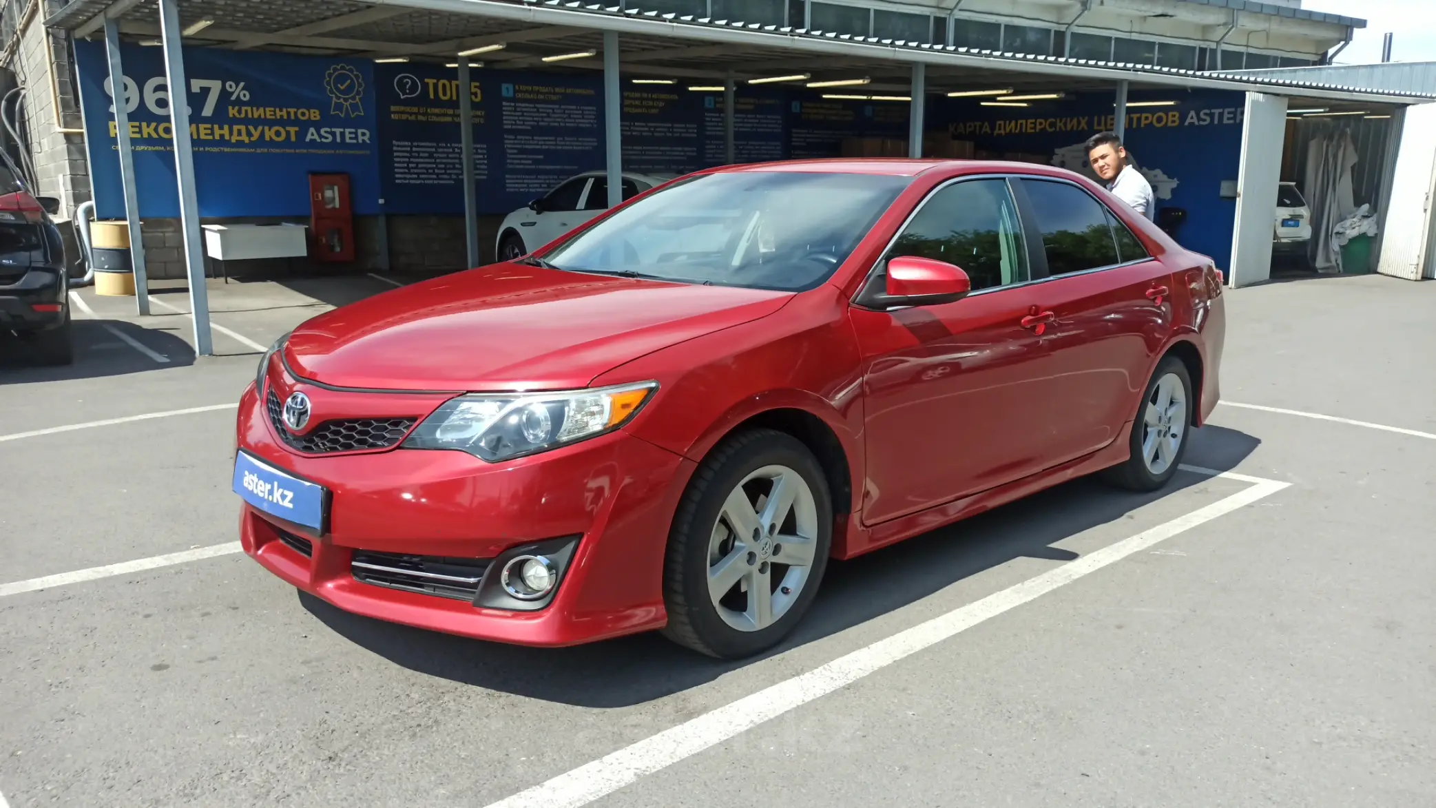 Toyota Camry 2013