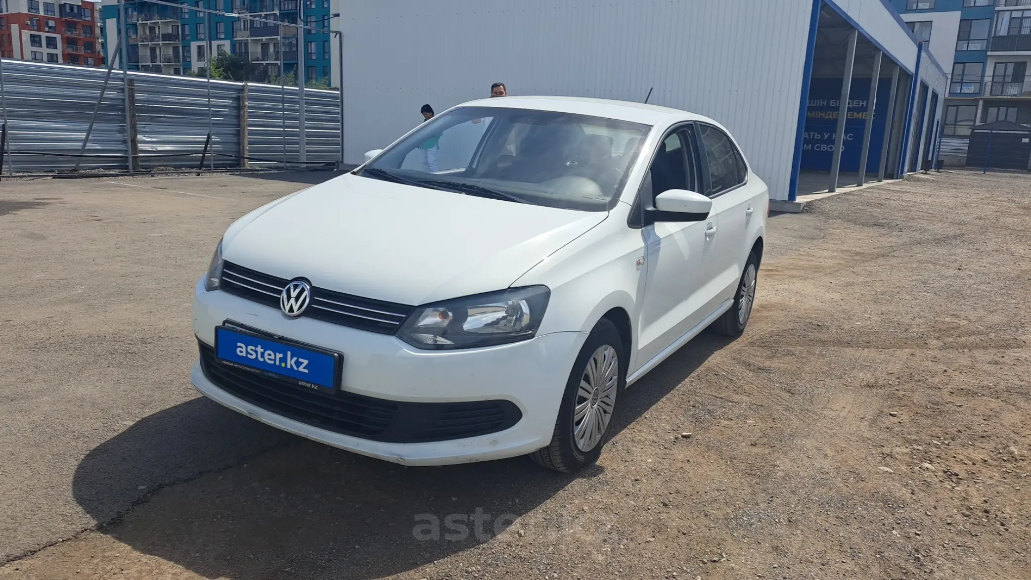 Volkswagen Polo 2015