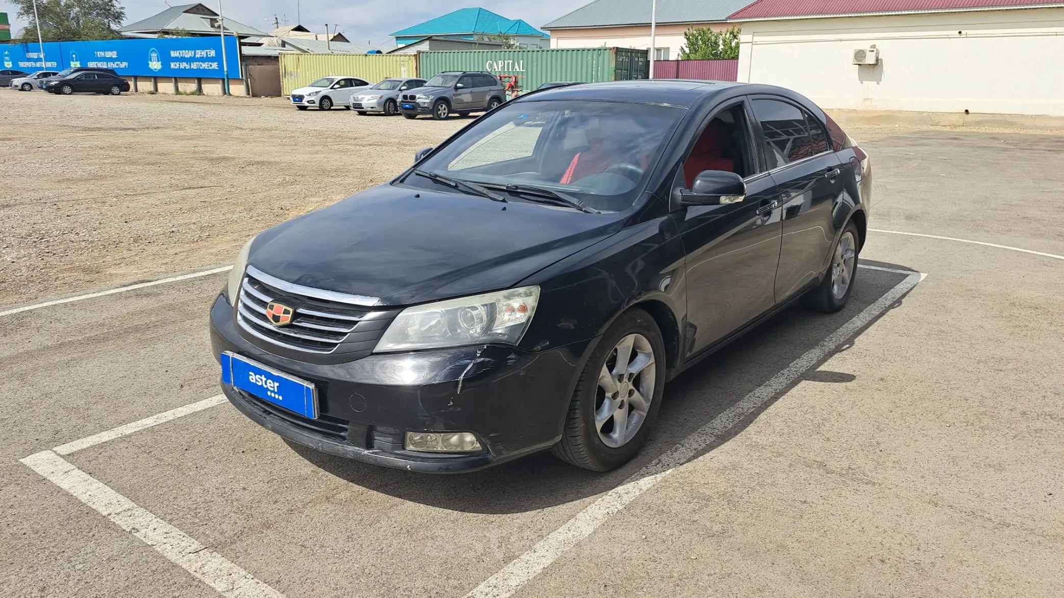 Geely Emgrand EC7 2013