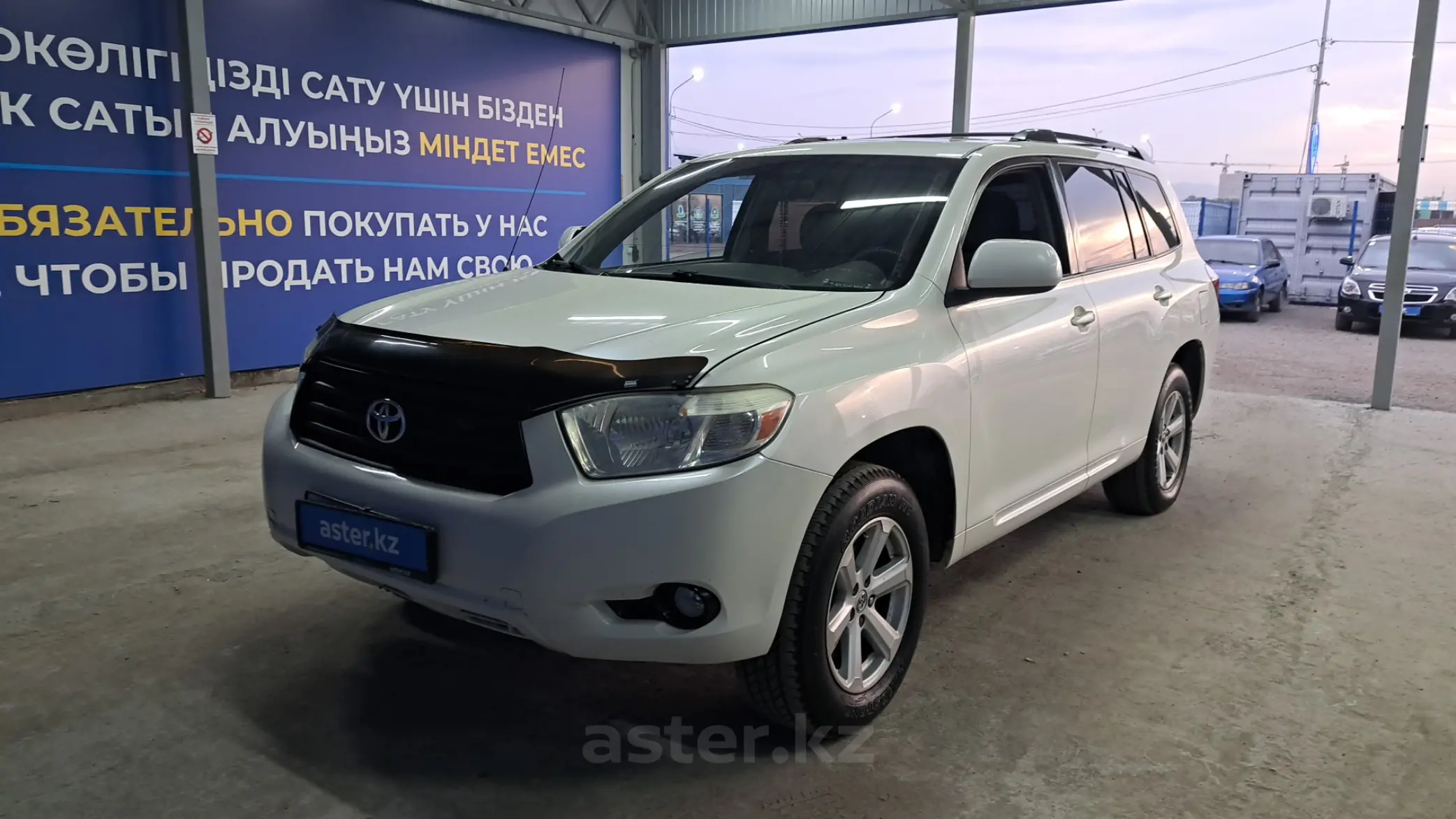 Toyota Highlander 2008