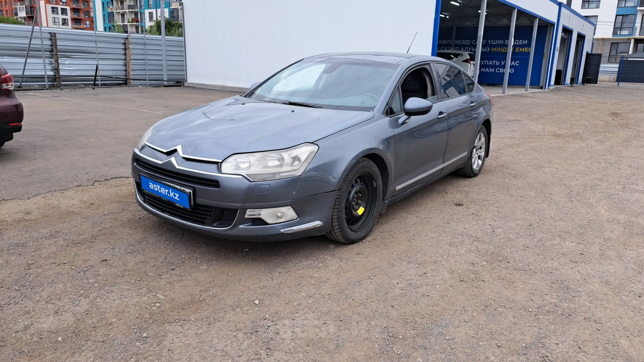 Citroen C5 2010