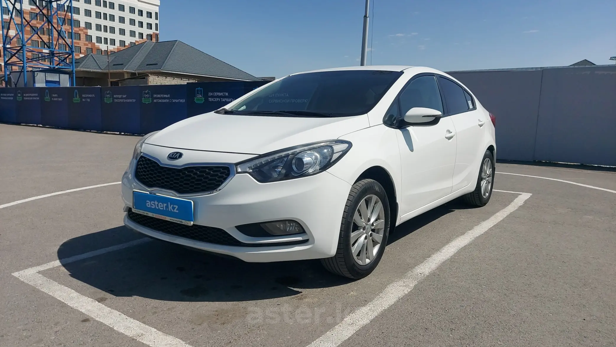 Kia Cerato 2014