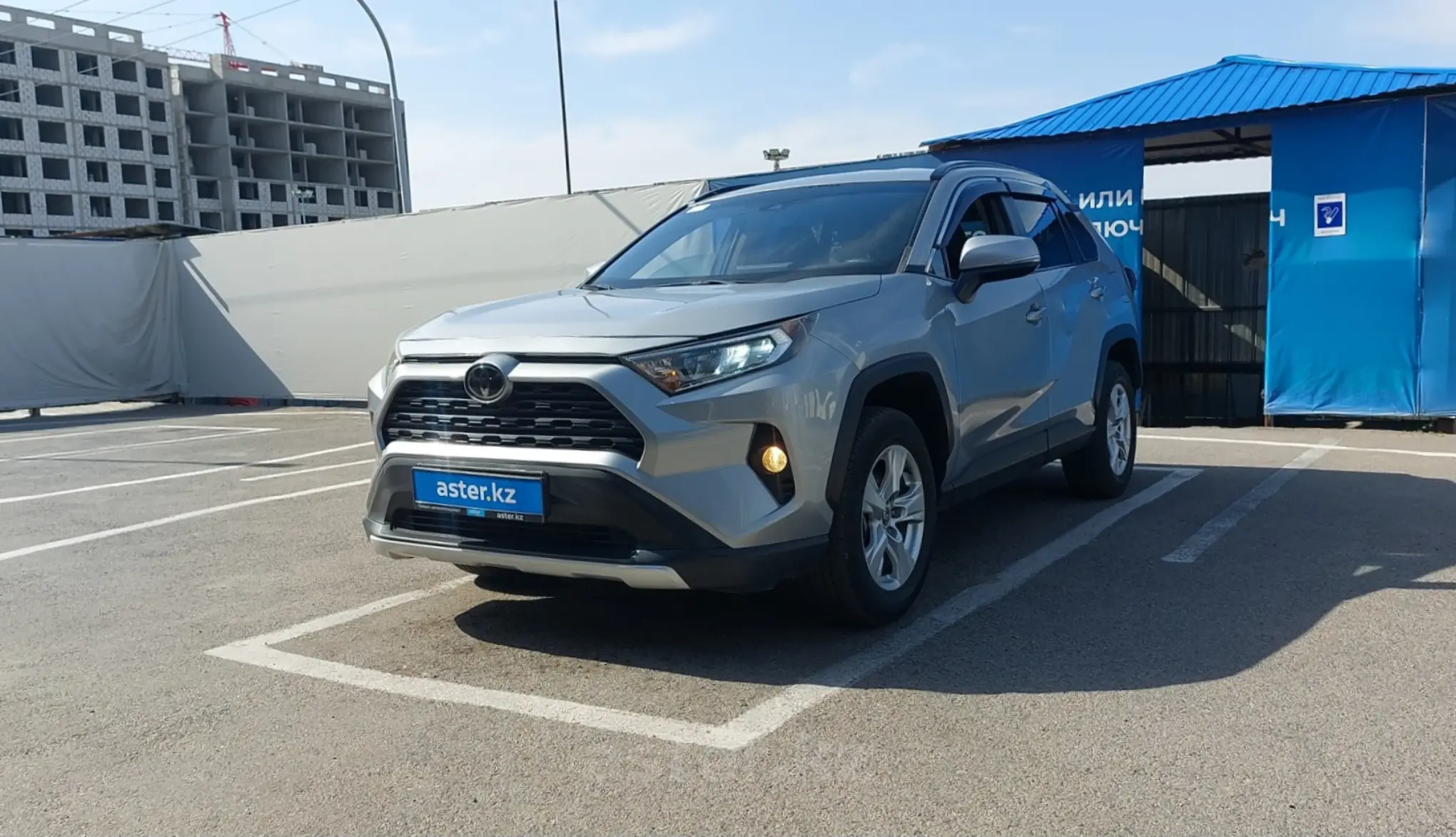 Toyota RAV4 2021