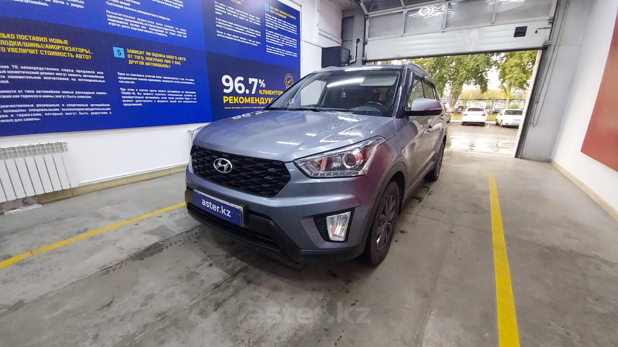 Hyundai Creta 2020