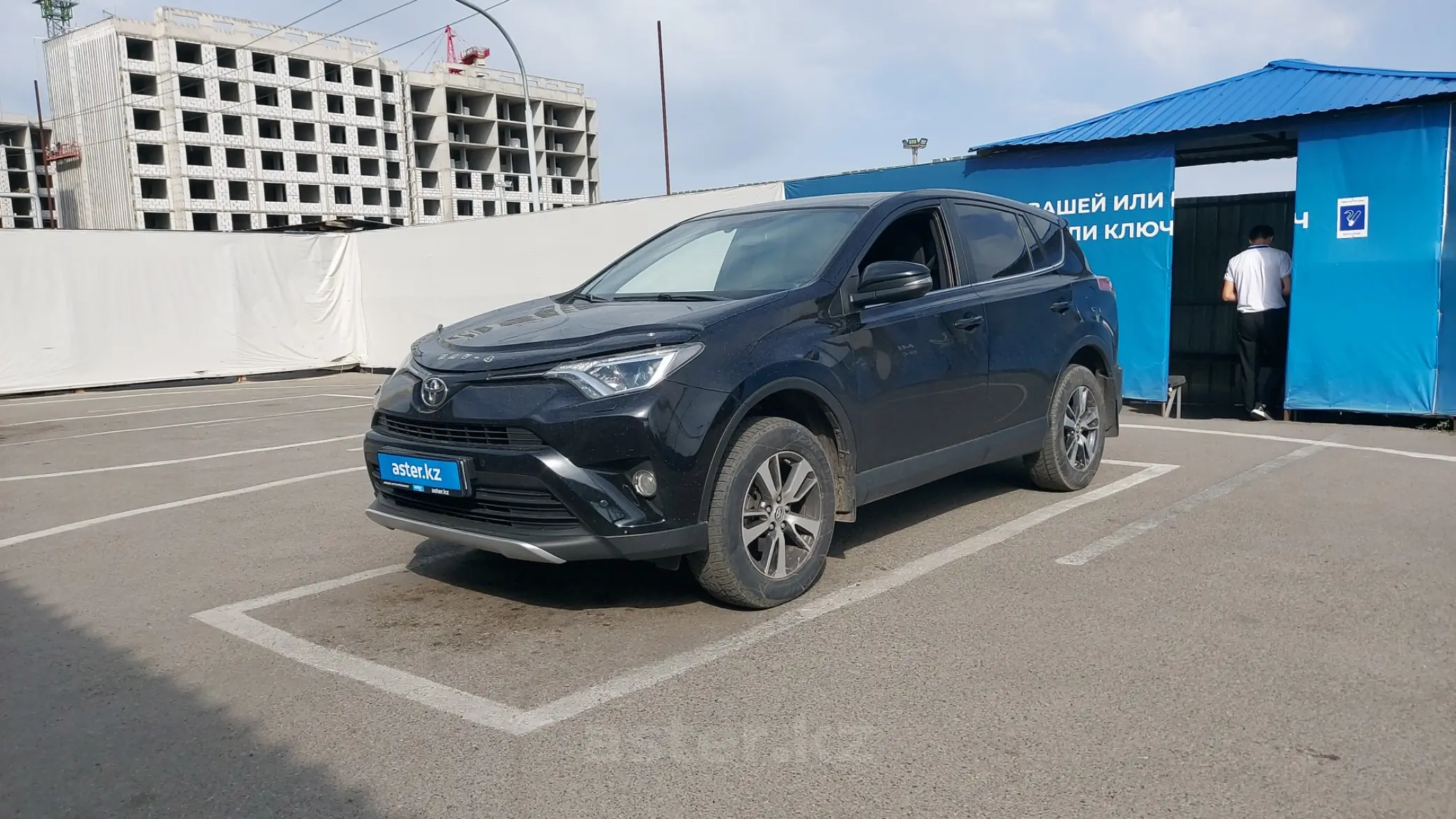 Toyota RAV4 2017