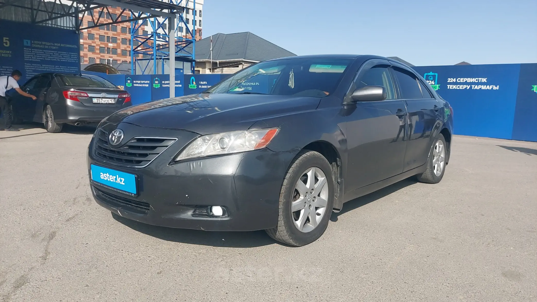 Toyota Camry 2007