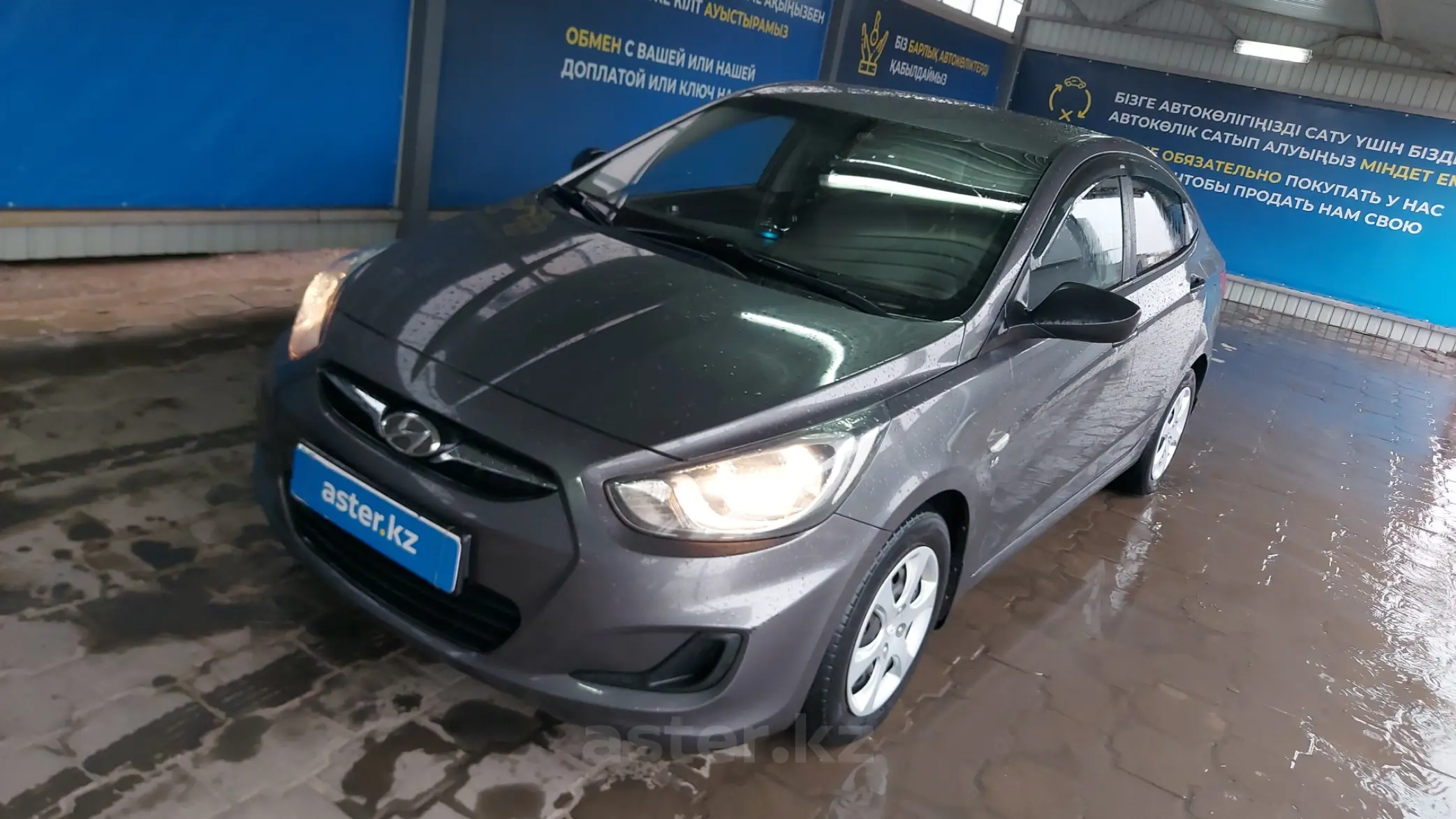 Hyundai Accent 2014