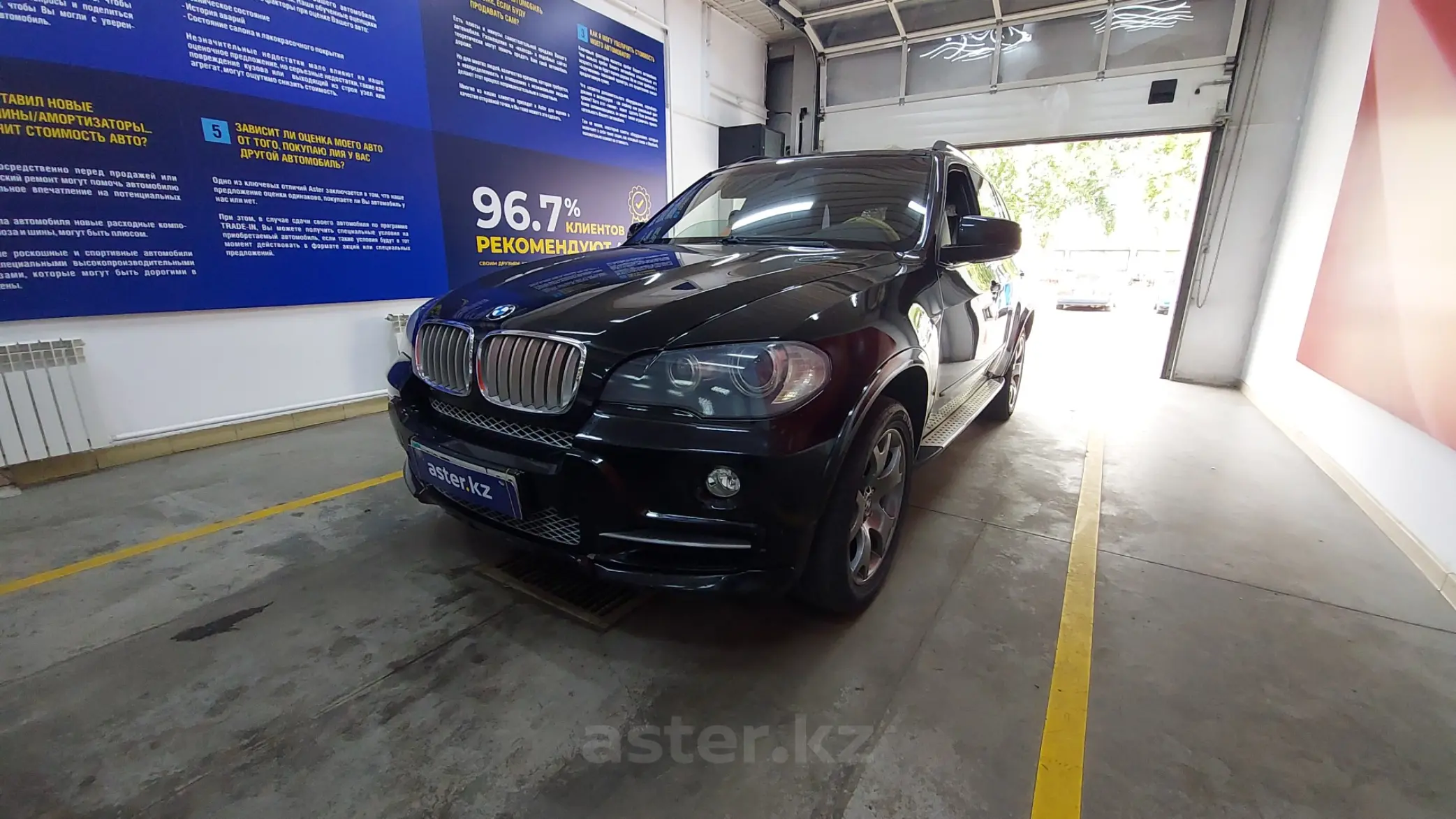 BMW X5 2007