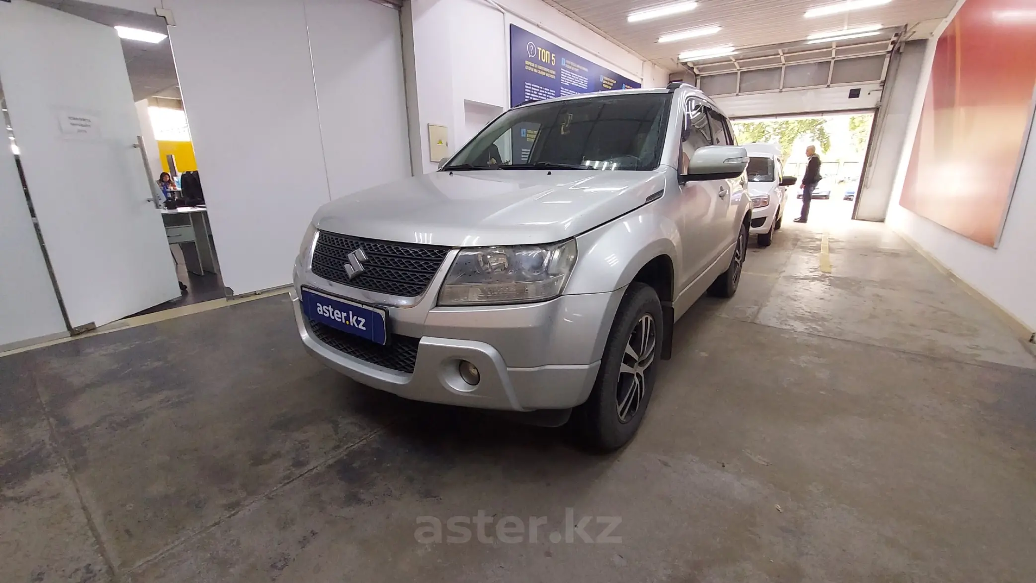 Suzuki Grand Vitara 2008