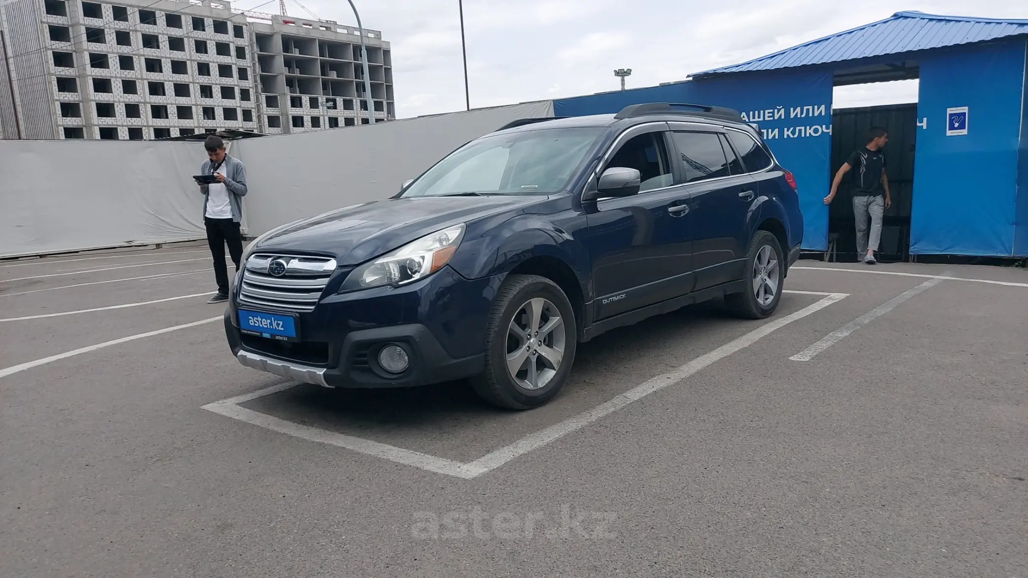 Subaru Outback 2014