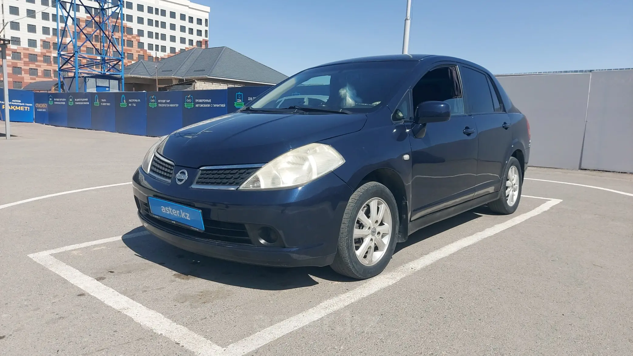 Nissan Versa 2011