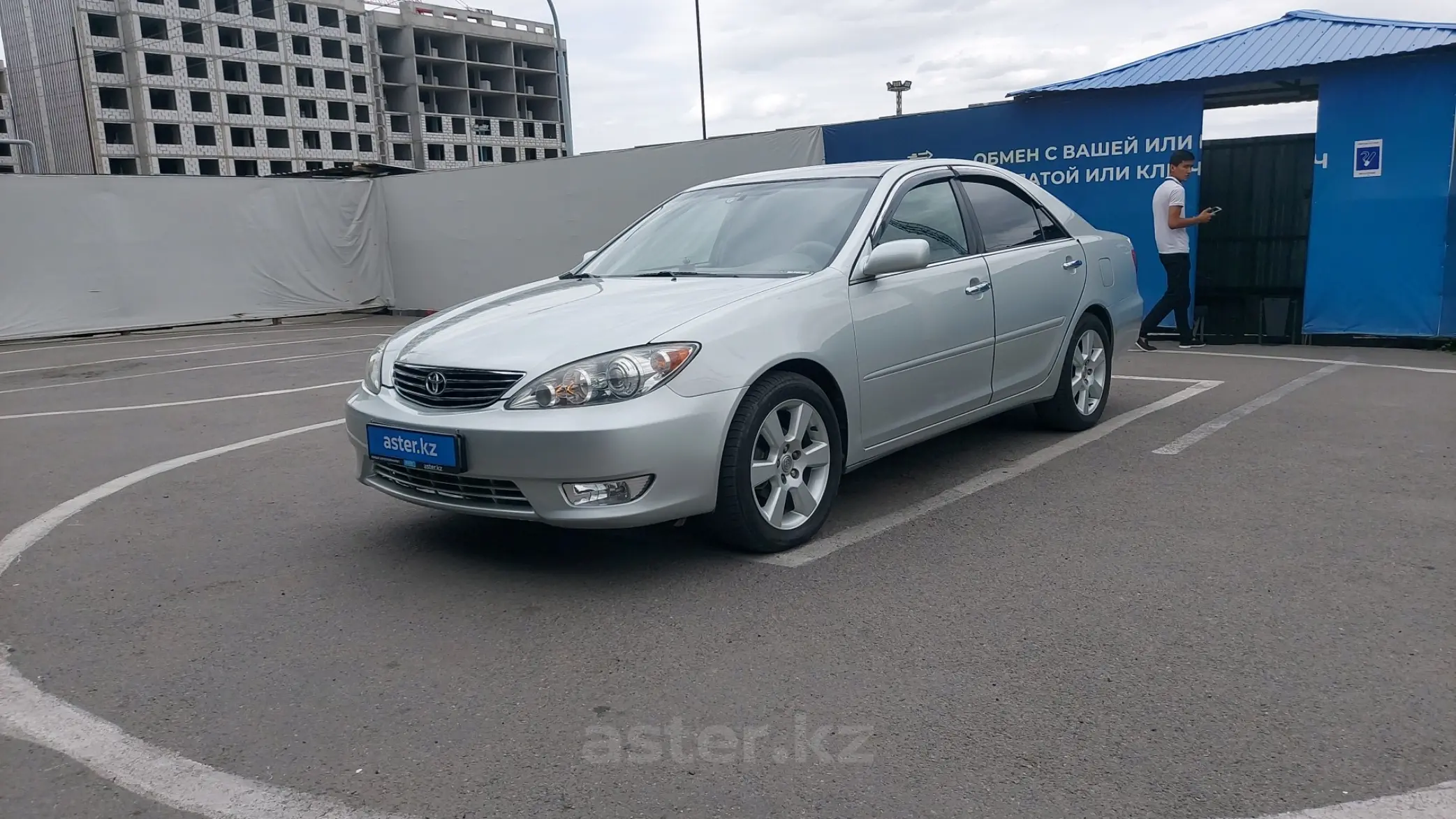 Toyota Camry 2005