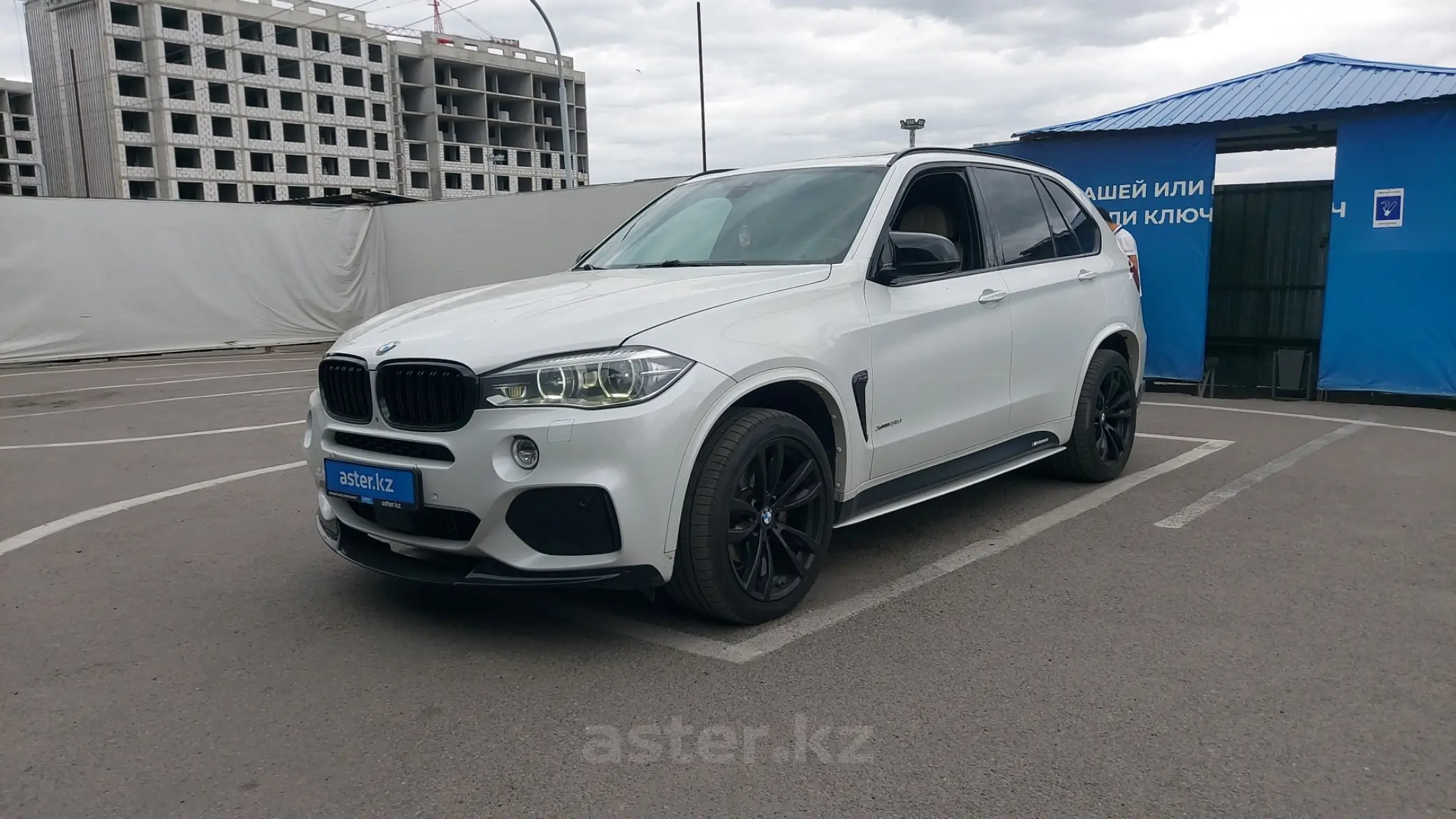 BMW X5 2015