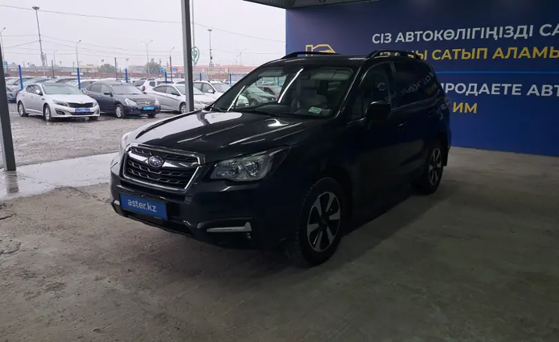Subaru Forester 2016 года за 10 500 000 тг. в Алматы
