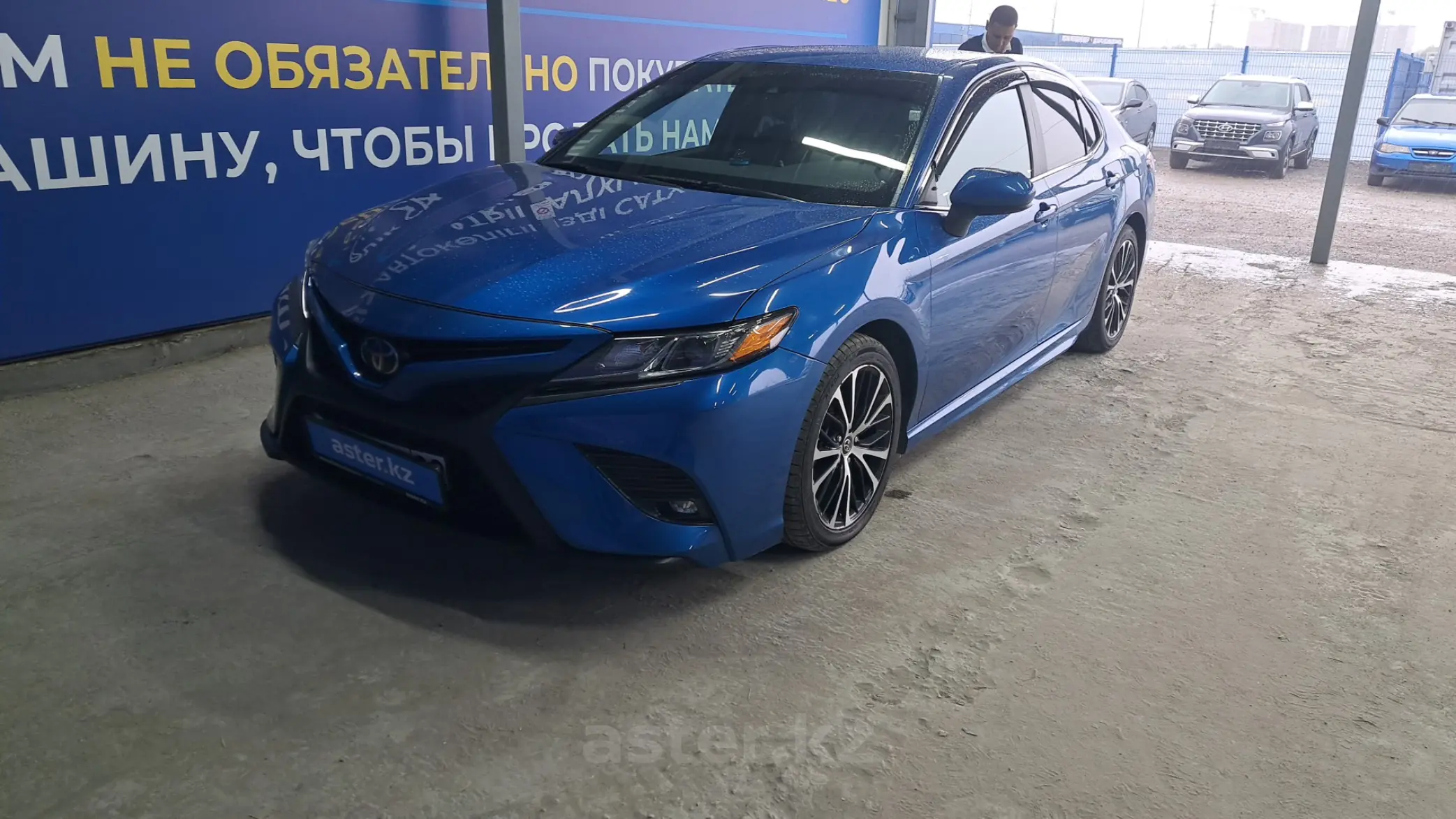 Toyota Camry 2019