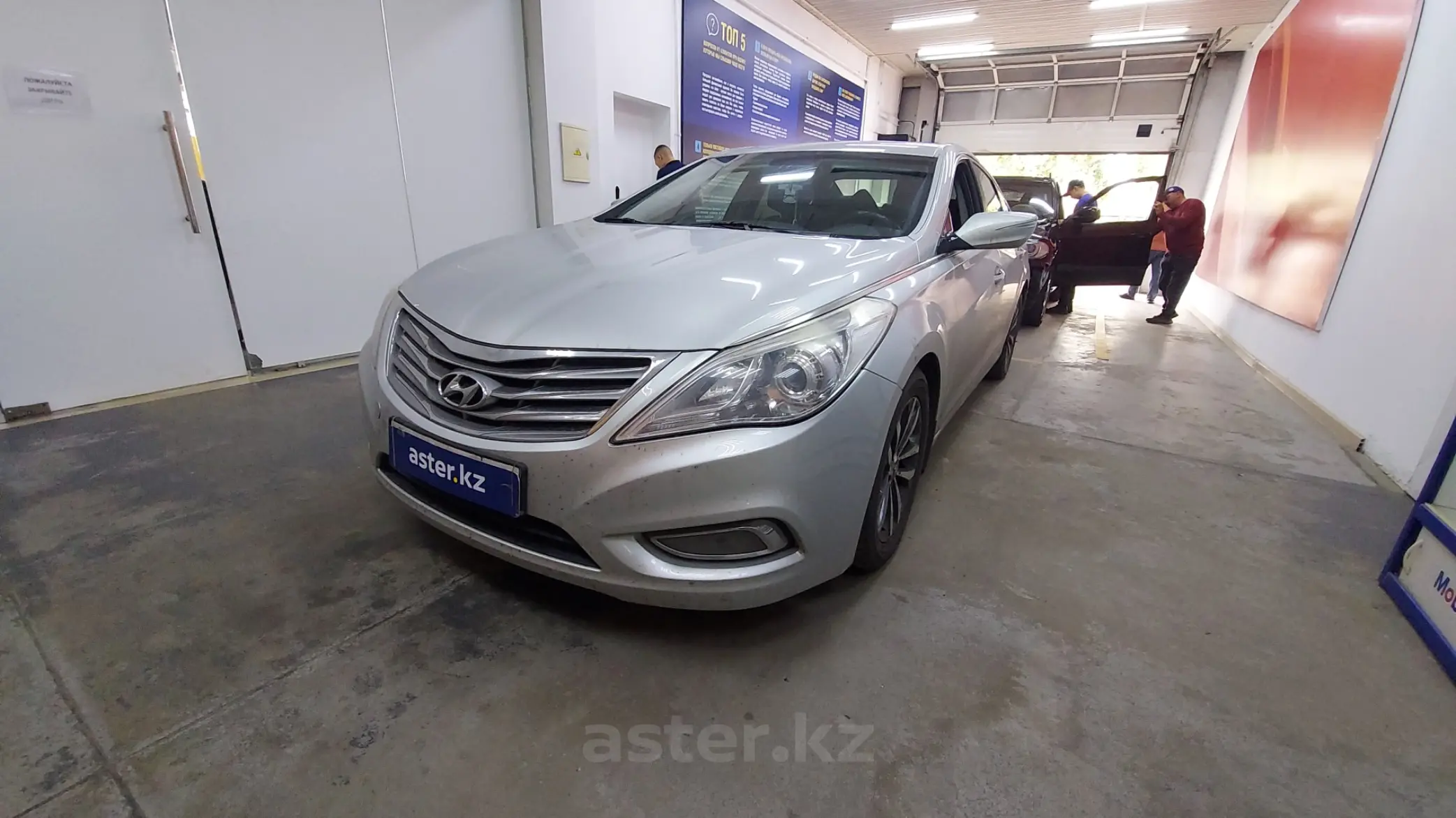 Hyundai Grandeur 2011