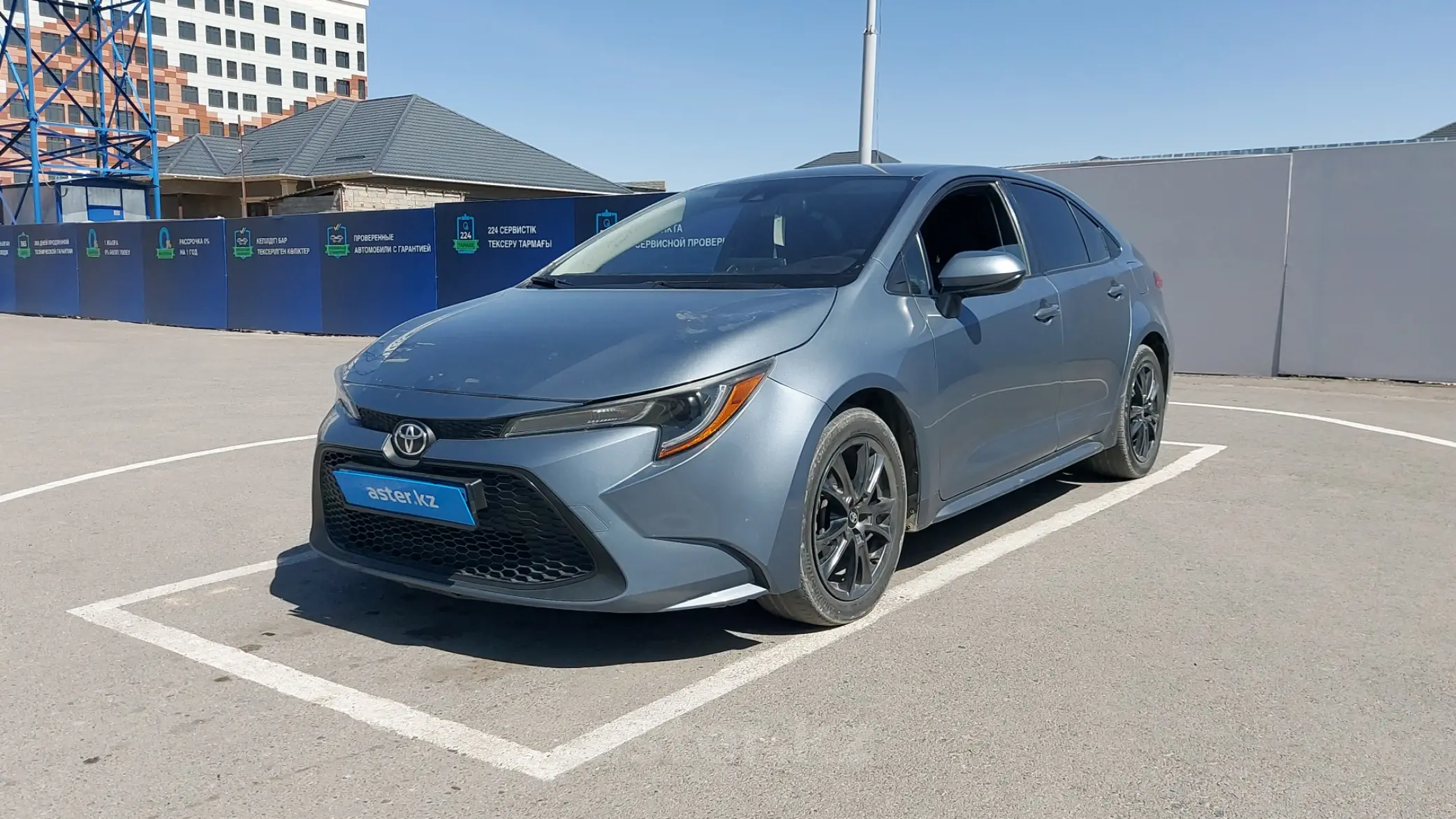 Toyota Corolla 2020