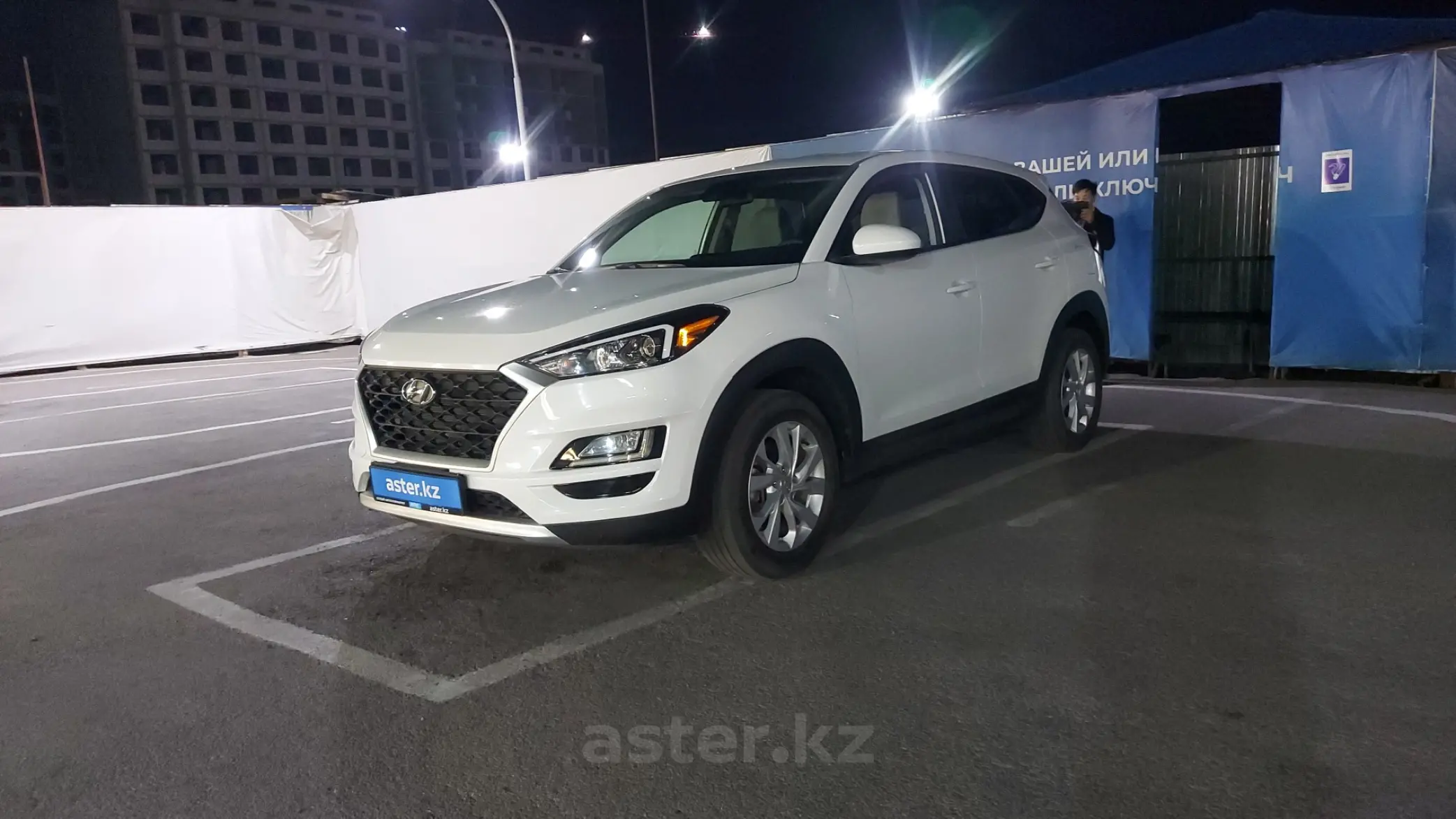 Hyundai Tucson 2020