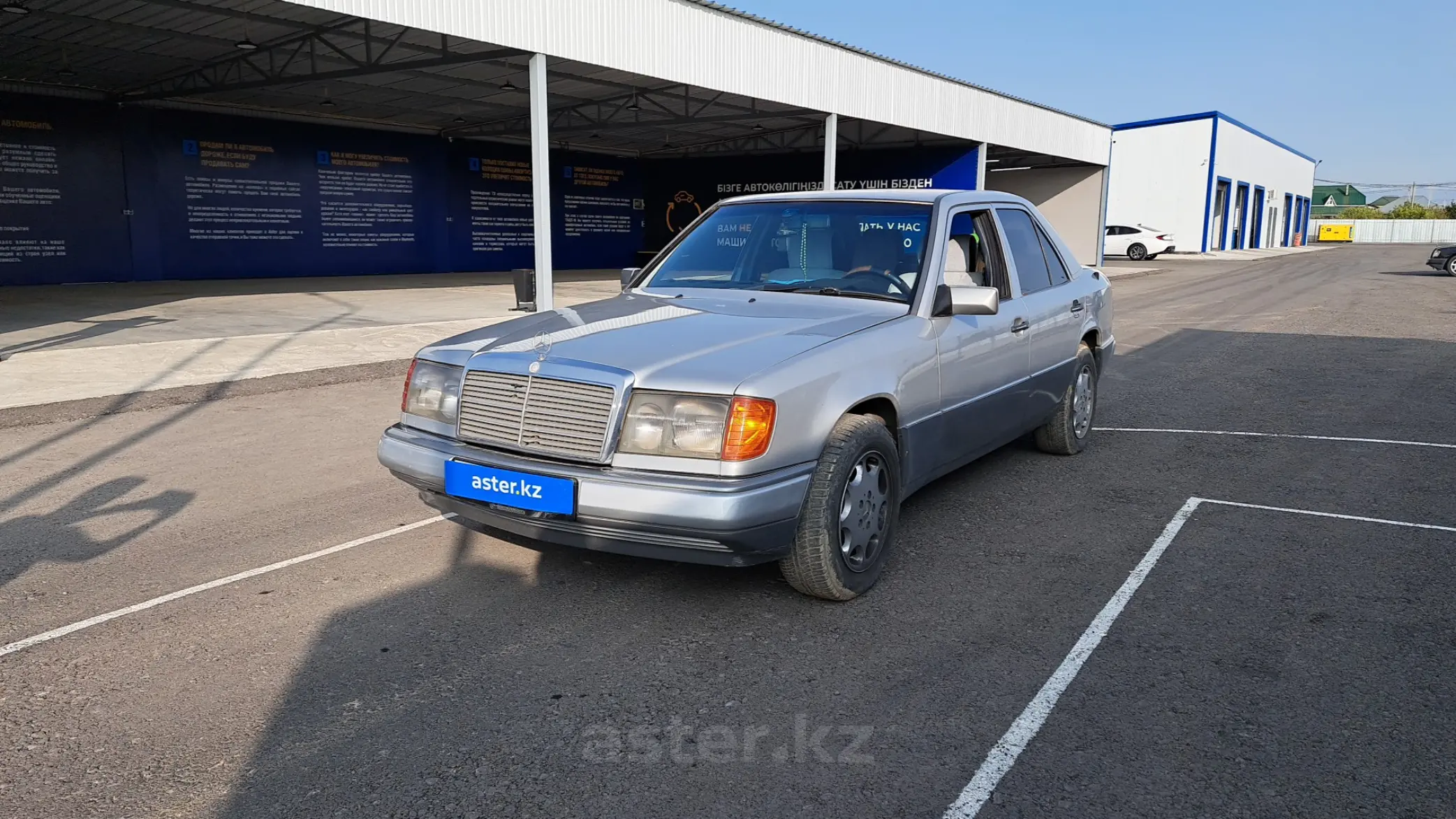 Mercedes-Benz 190 (W201) 1991