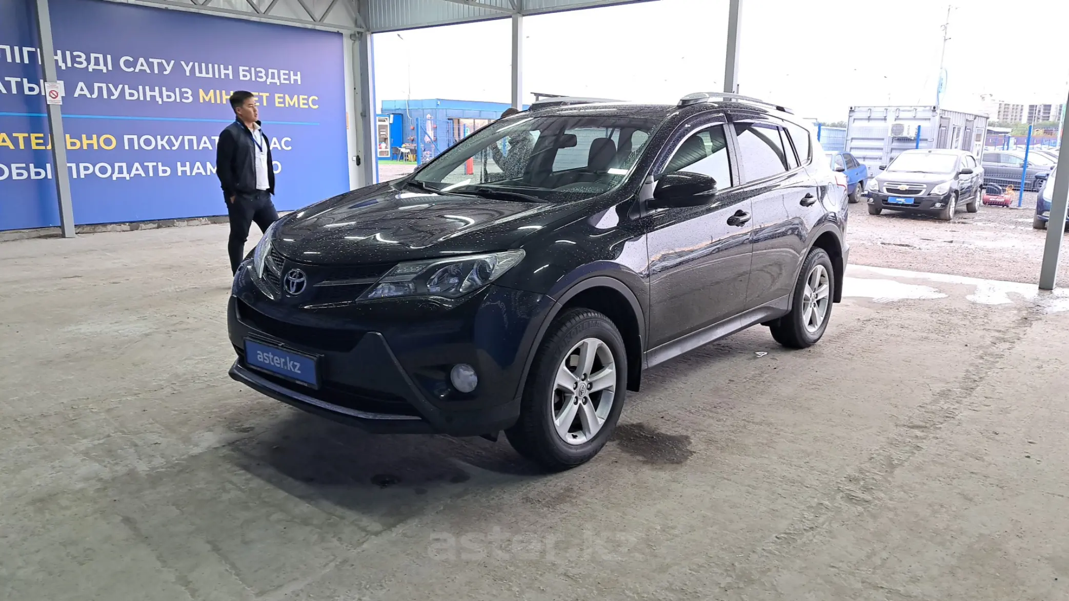 Toyota RAV4 2014