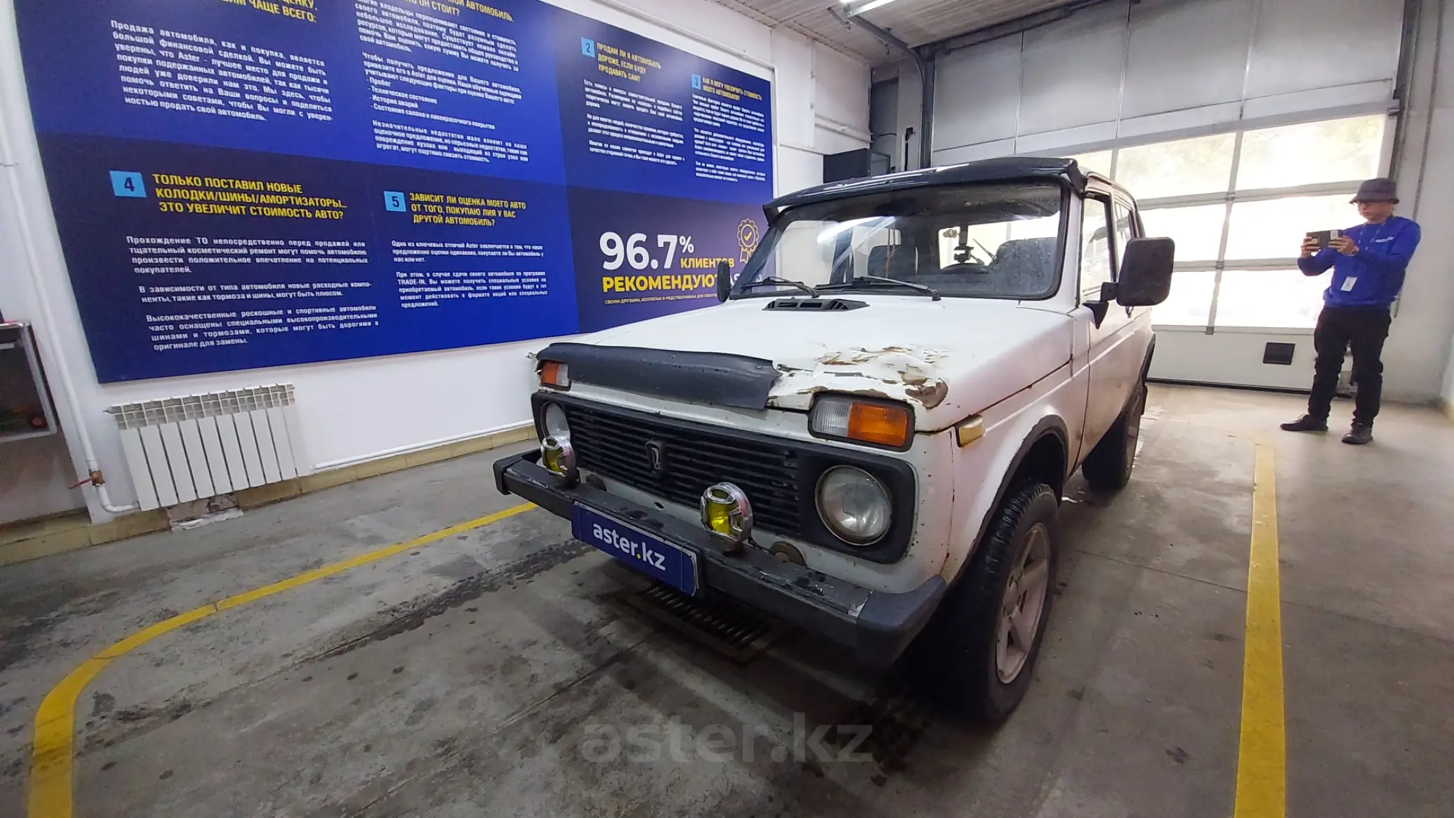 LADA (ВАЗ) 2121 (4x4) 2000