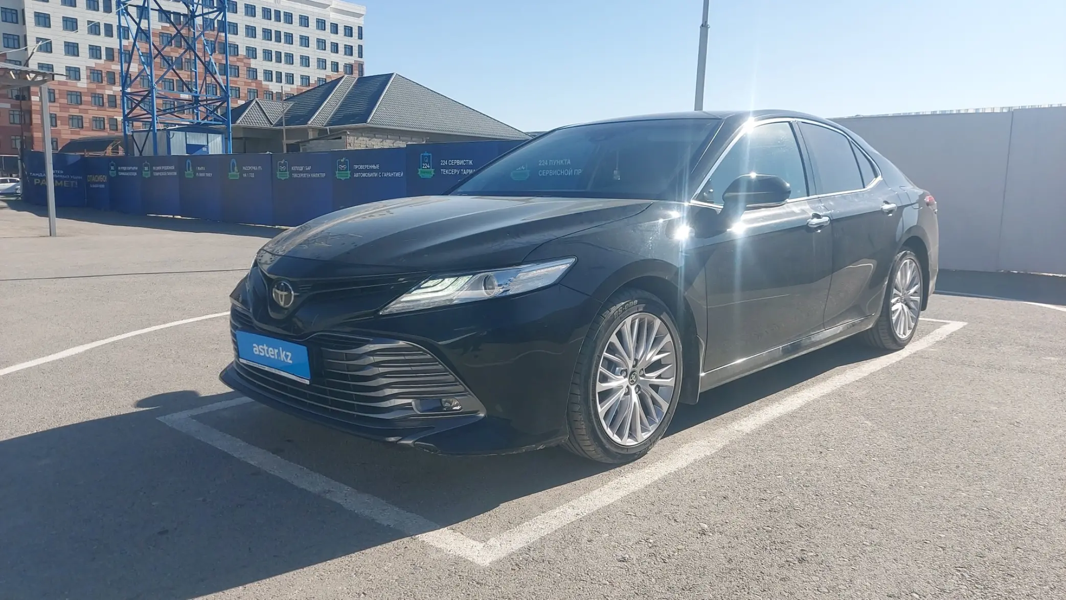 Toyota Camry 2020