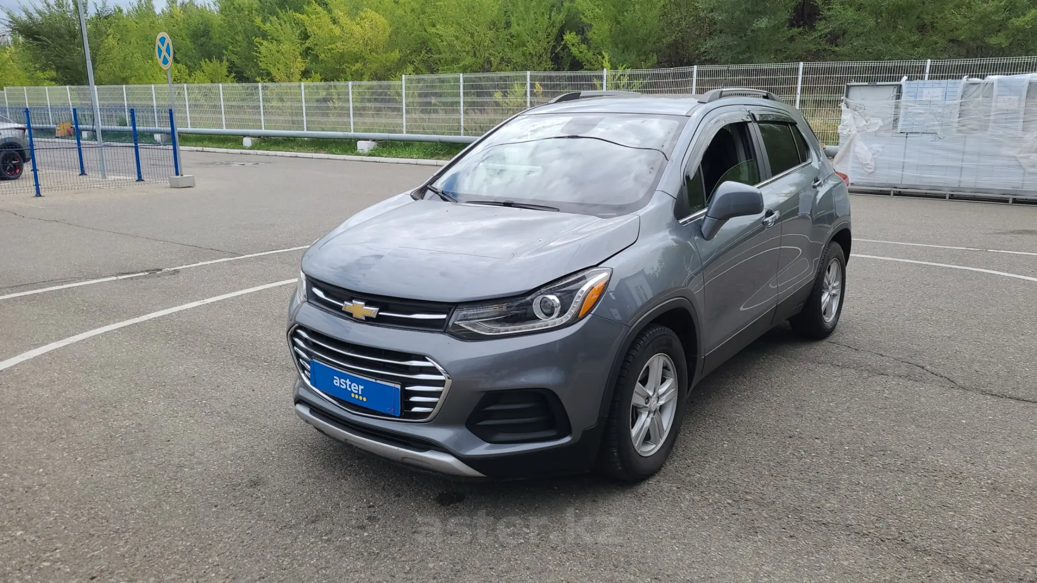 Chevrolet Trax 2020