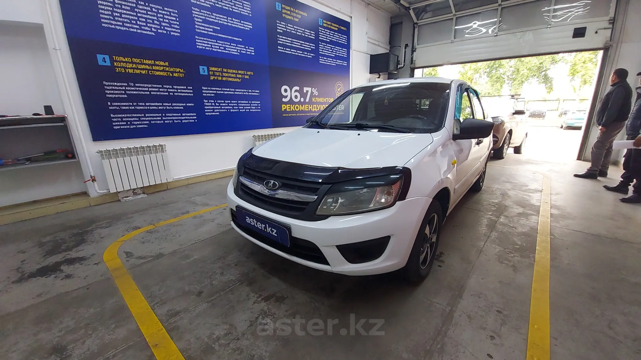 LADA (ВАЗ) Granta 2014