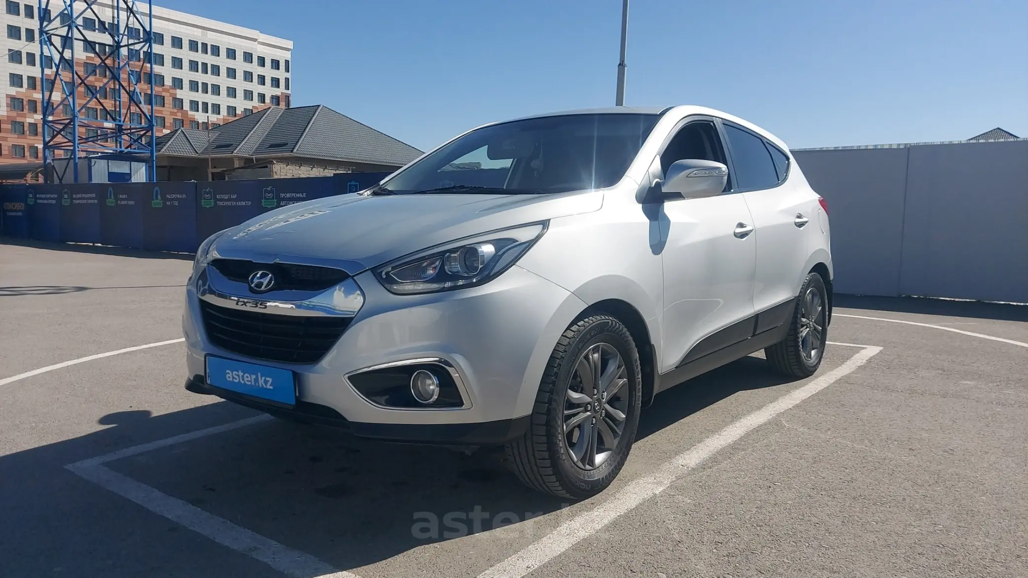 Hyundai Tucson 2013