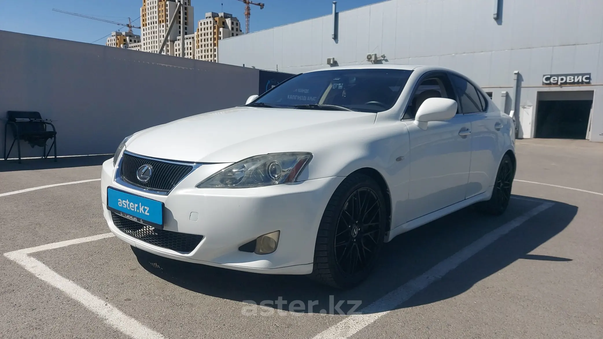 Lexus IS 2007