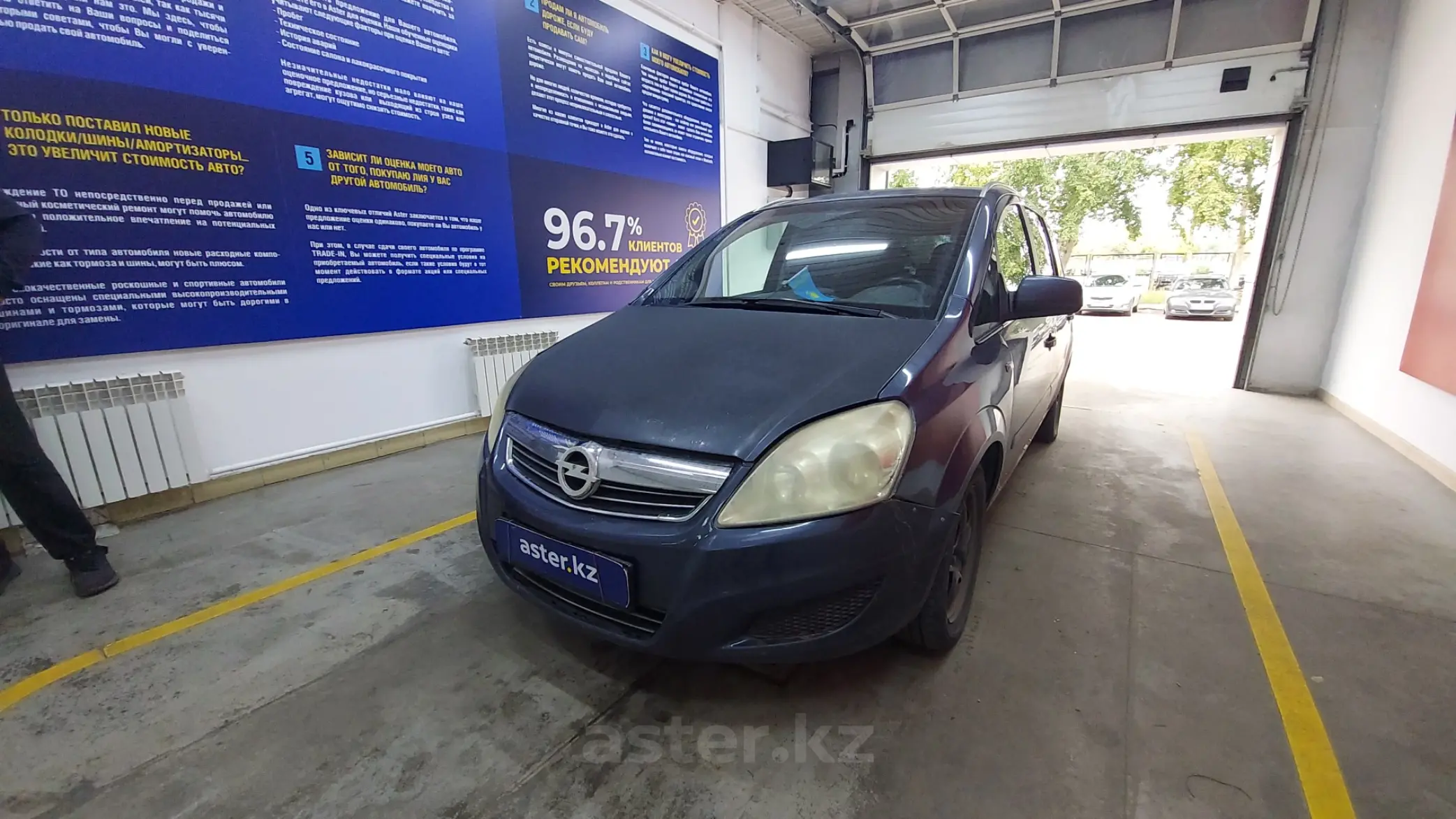 Opel Zafira 2009