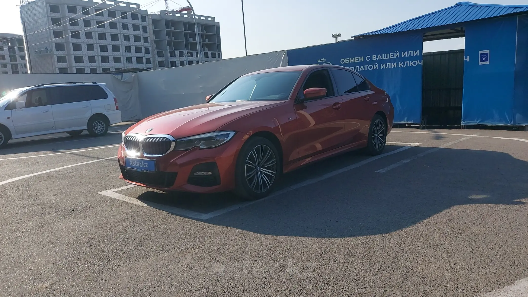 BMW 3 серии 2020