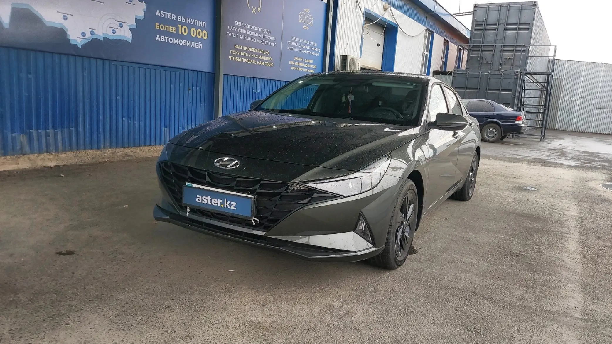 Hyundai Elantra 2023