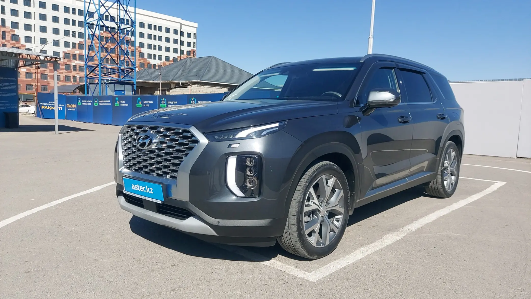 Hyundai Palisade 2021