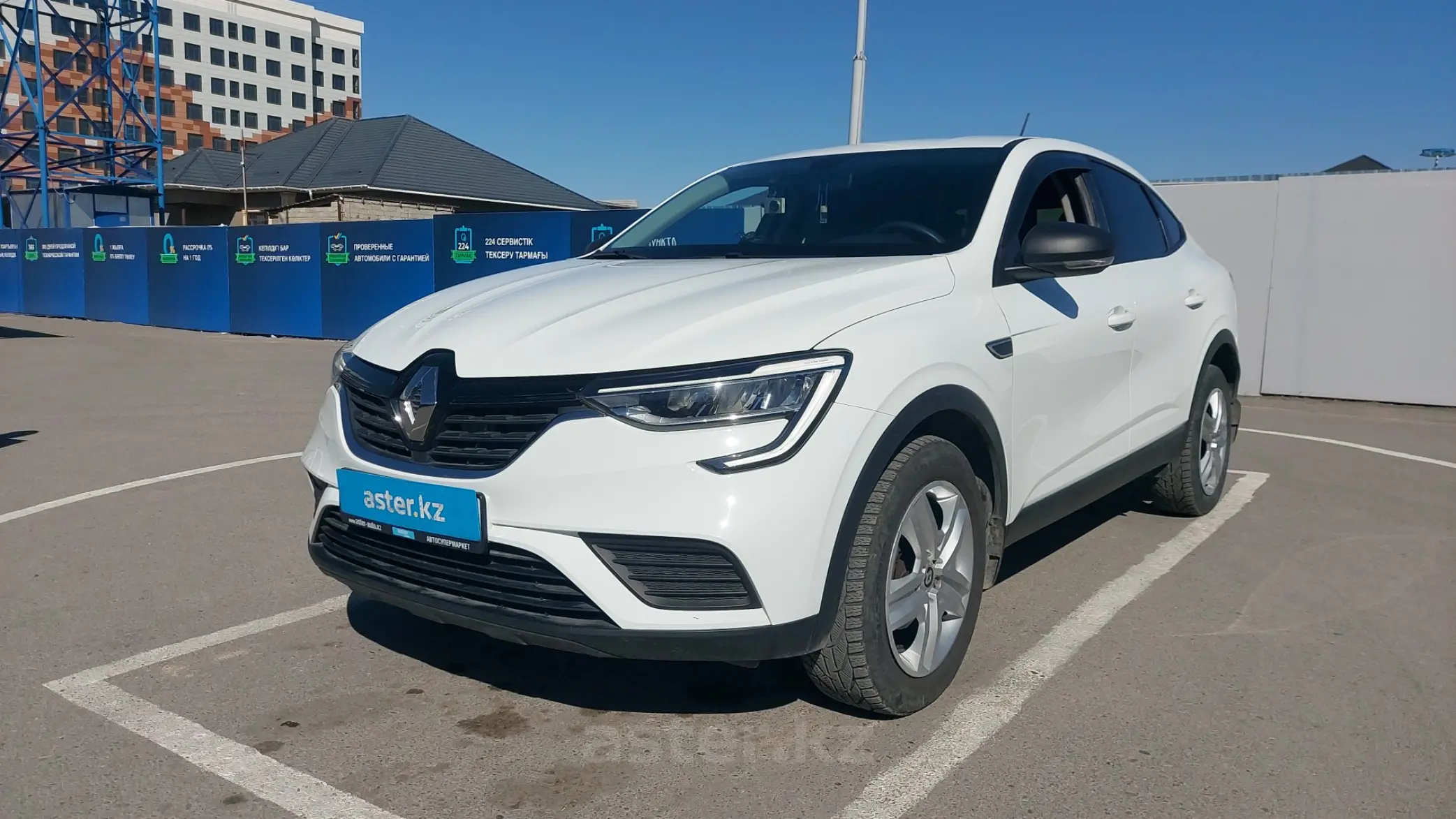 Renault Arkana 2020