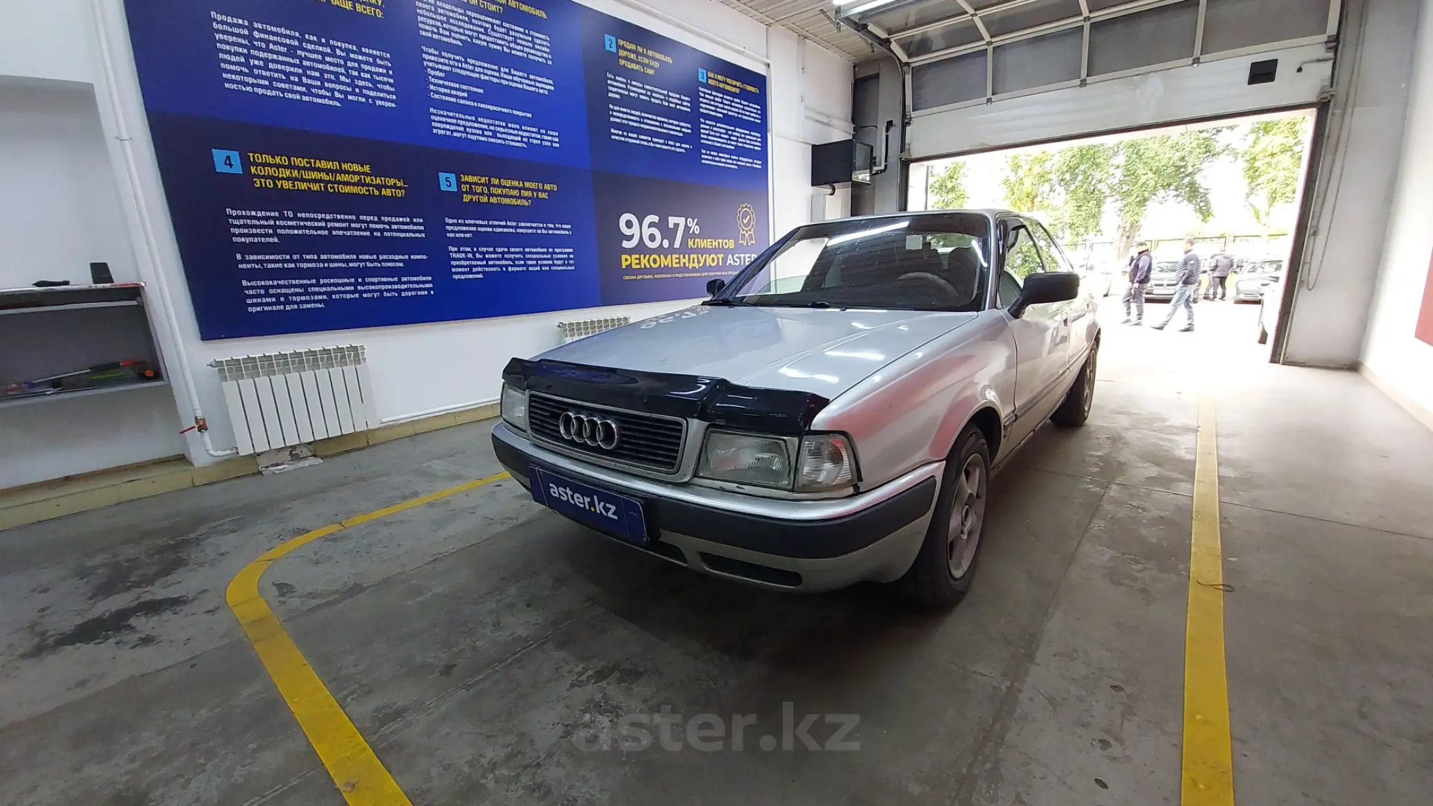 Audi 80 1992