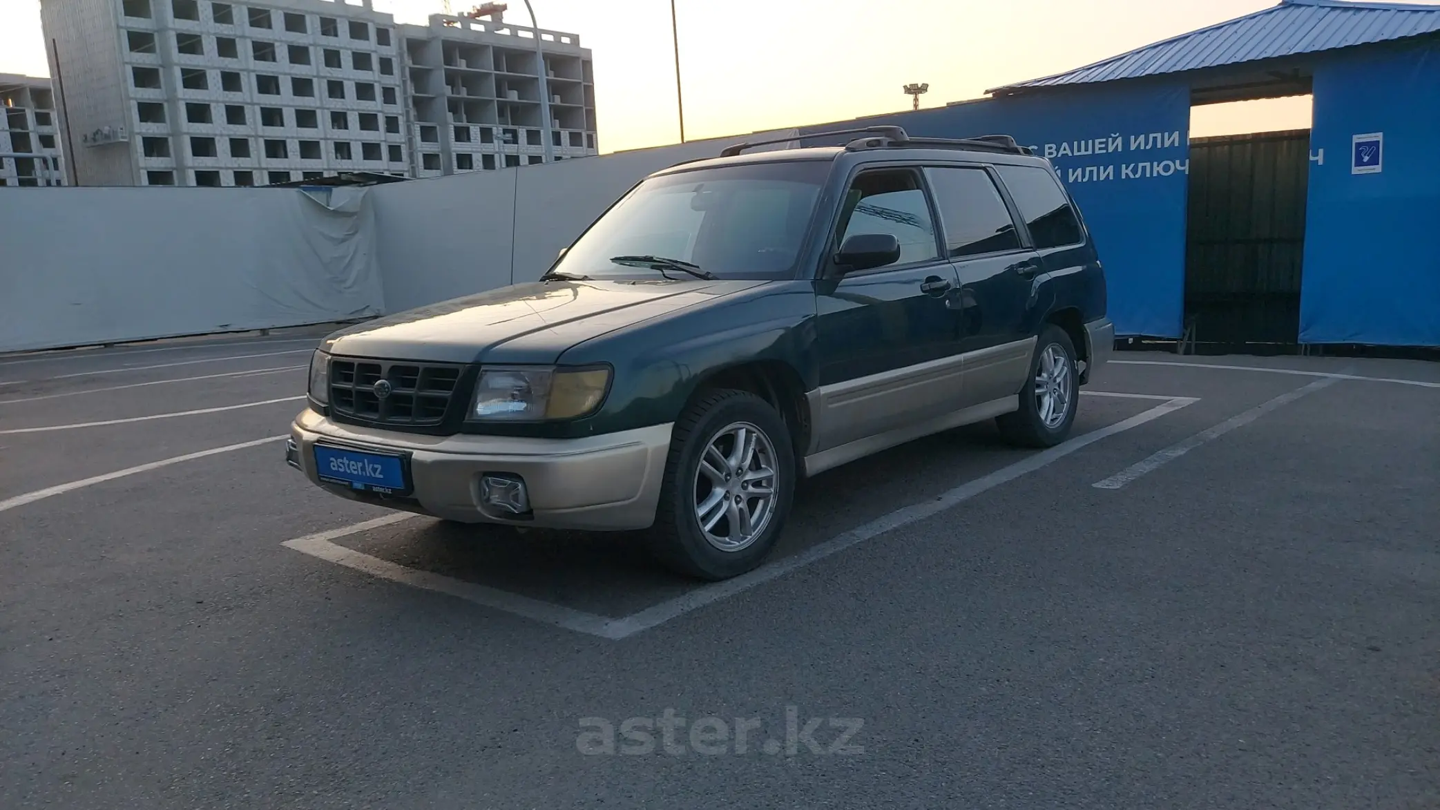 Subaru Forester 1998