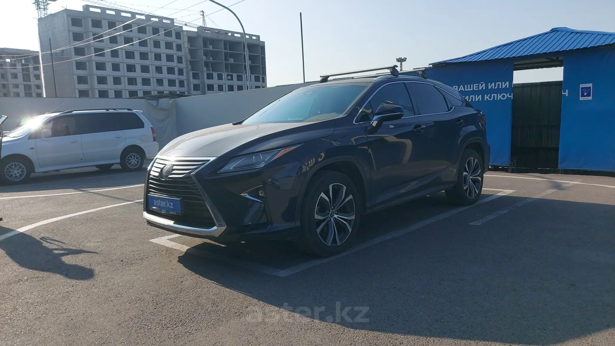 Lexus RX 2019